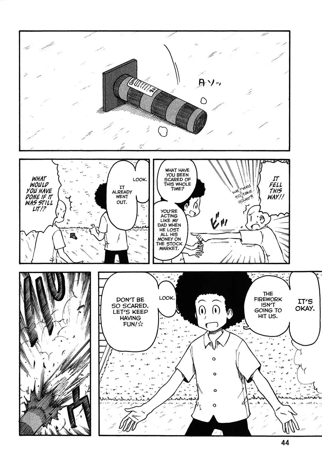 Nichijou Chapter 111 4