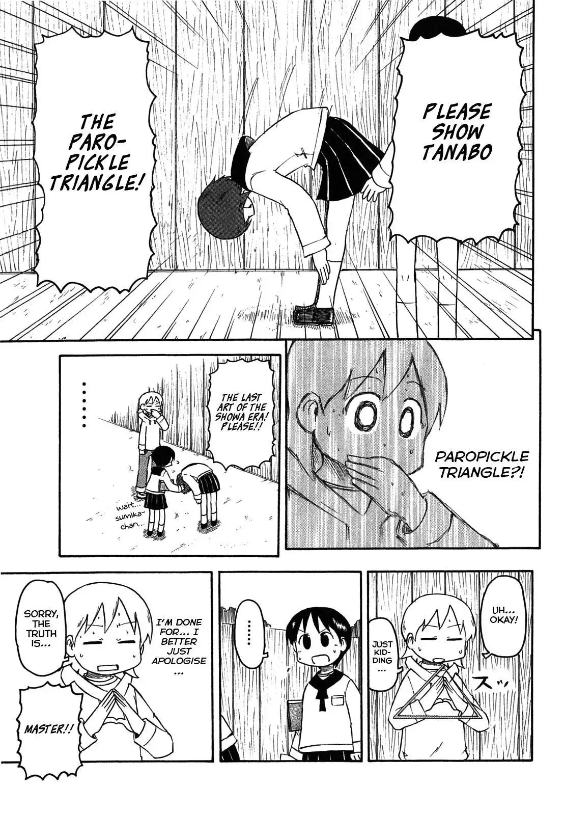 Nichijou Chapter 112