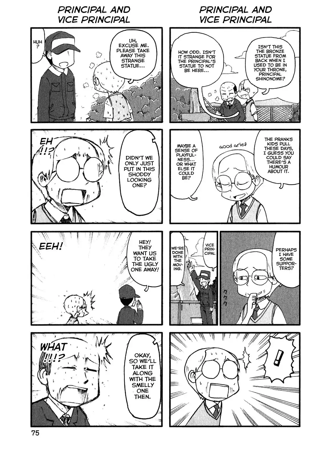 Nichijou Chapter 114.5 3