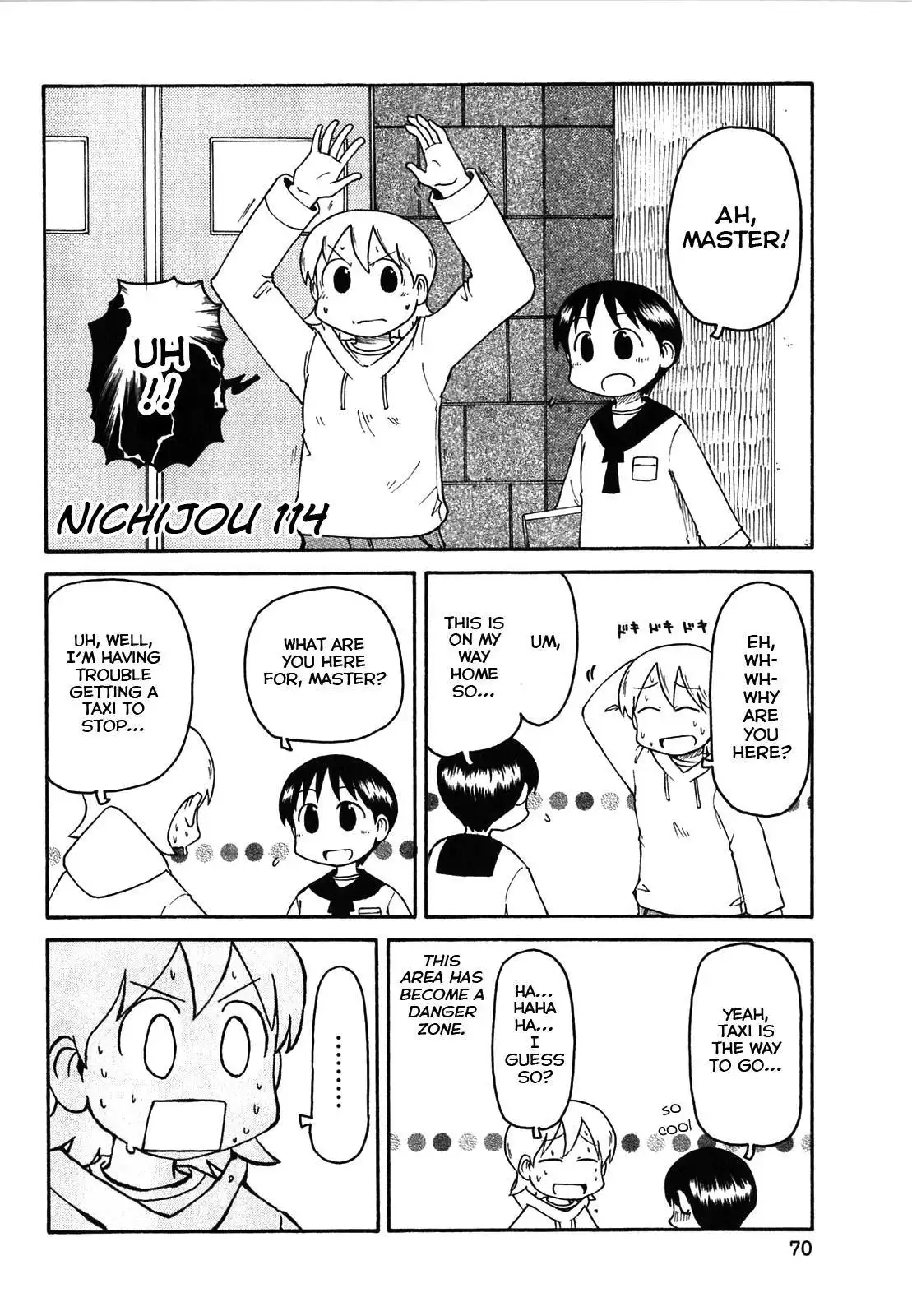 Nichijou Chapter 114 2