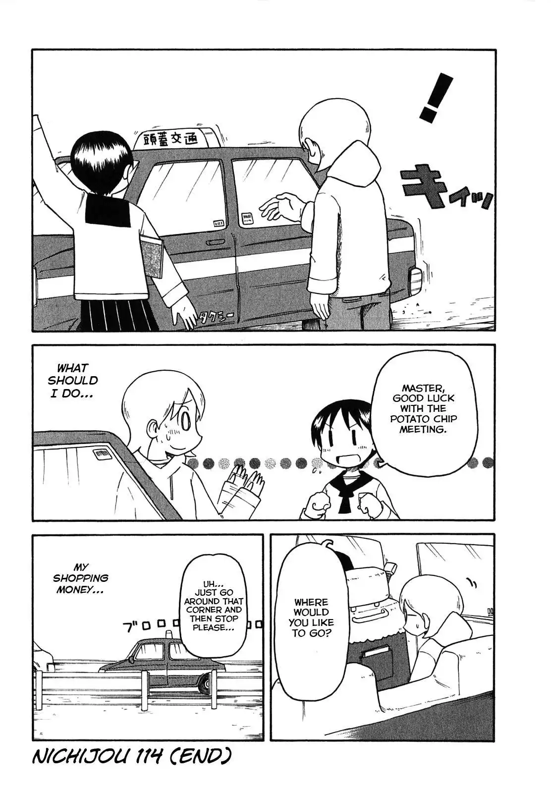 Nichijou Chapter 114 4