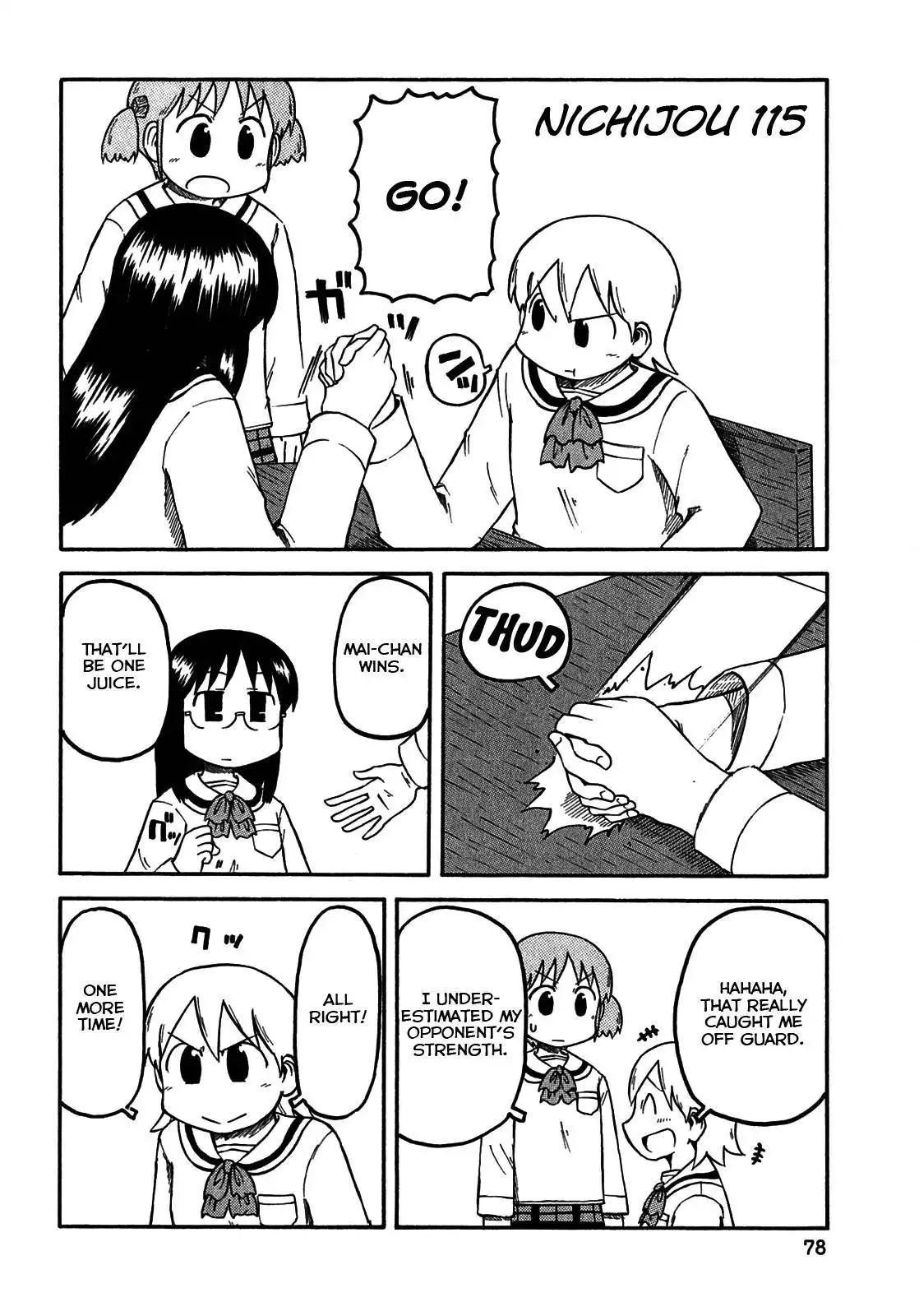 Nichijou Chapter 115 2