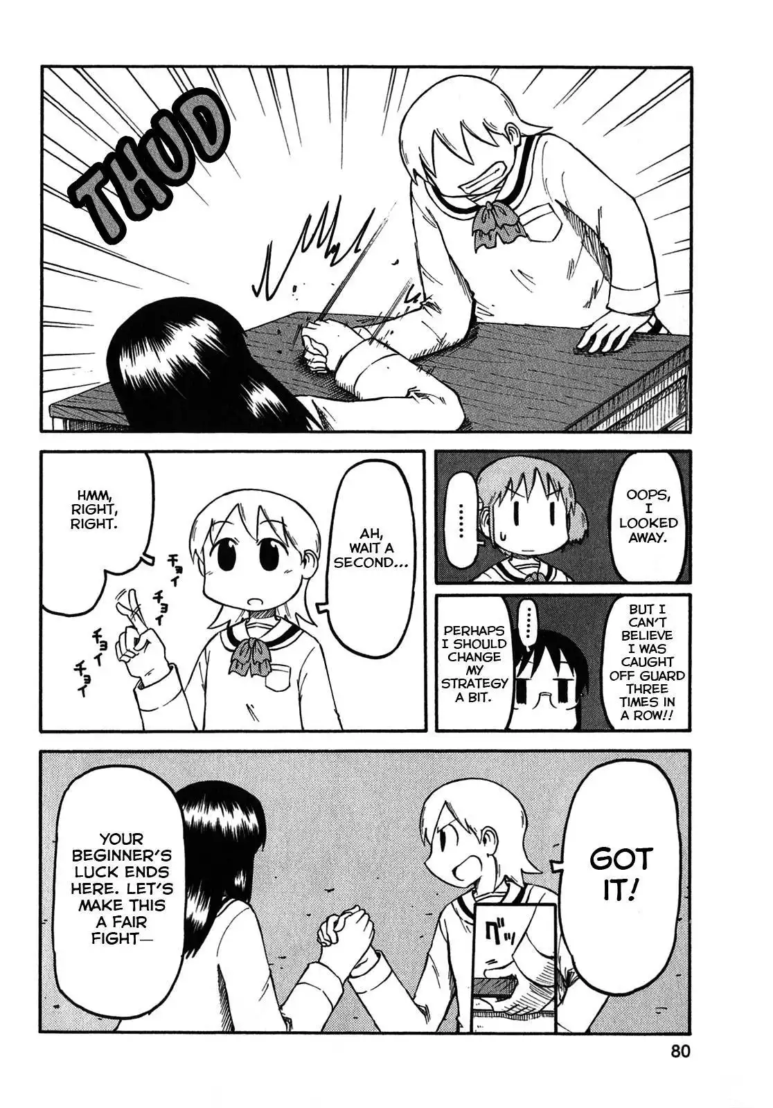 Nichijou Chapter 115 4