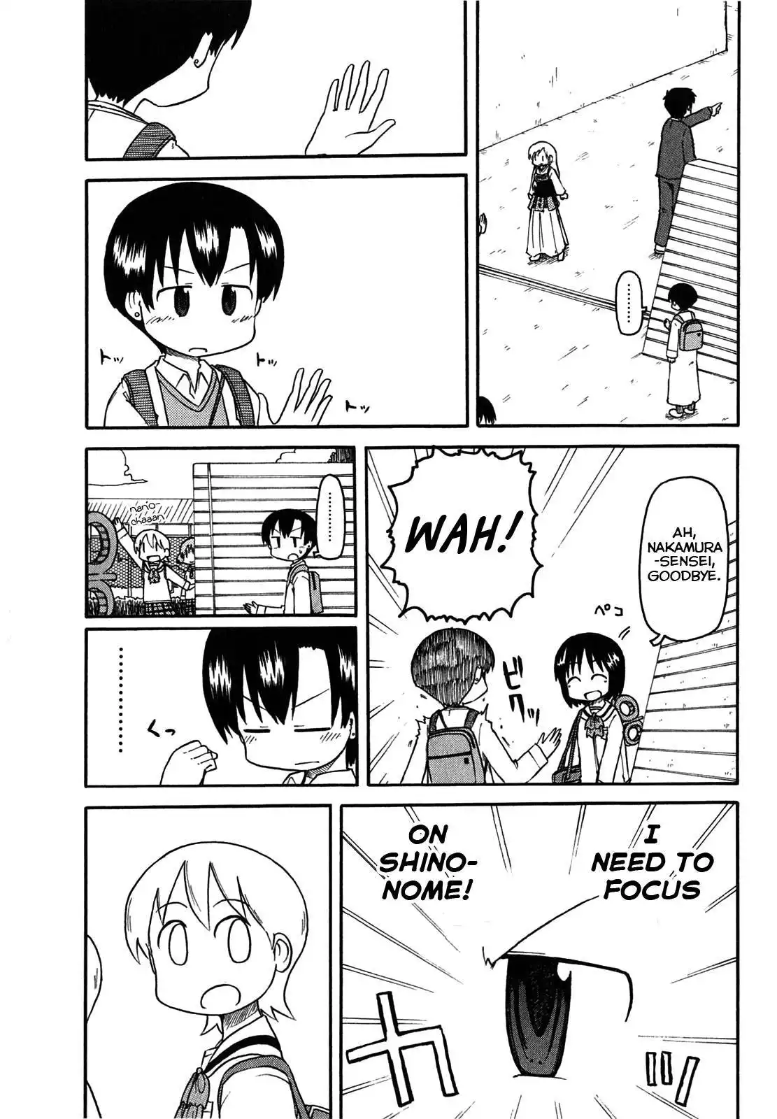 Nichijou Chapter 117 7