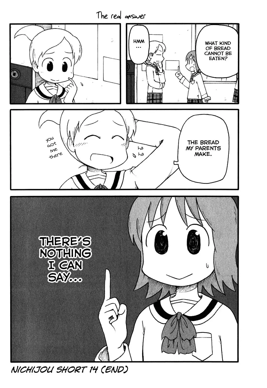 Nichijou Chapter 119.5