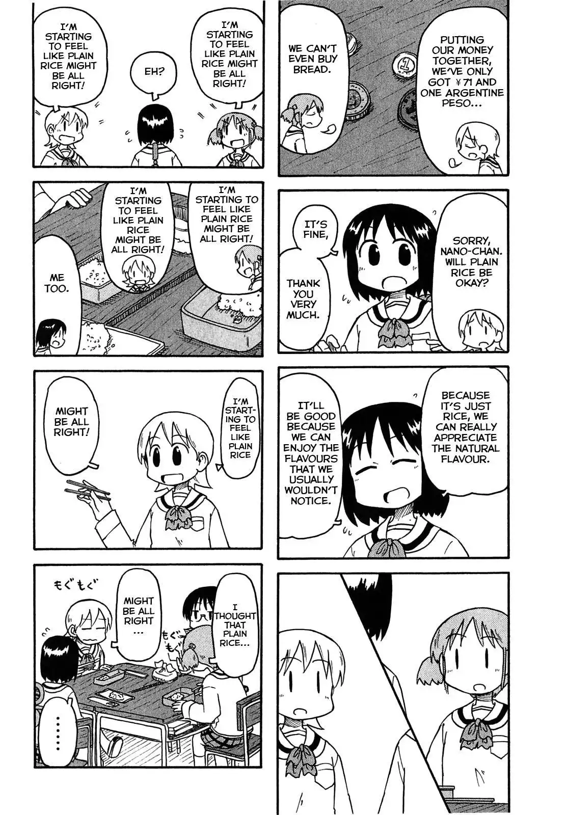 Nichijou Chapter 119 4