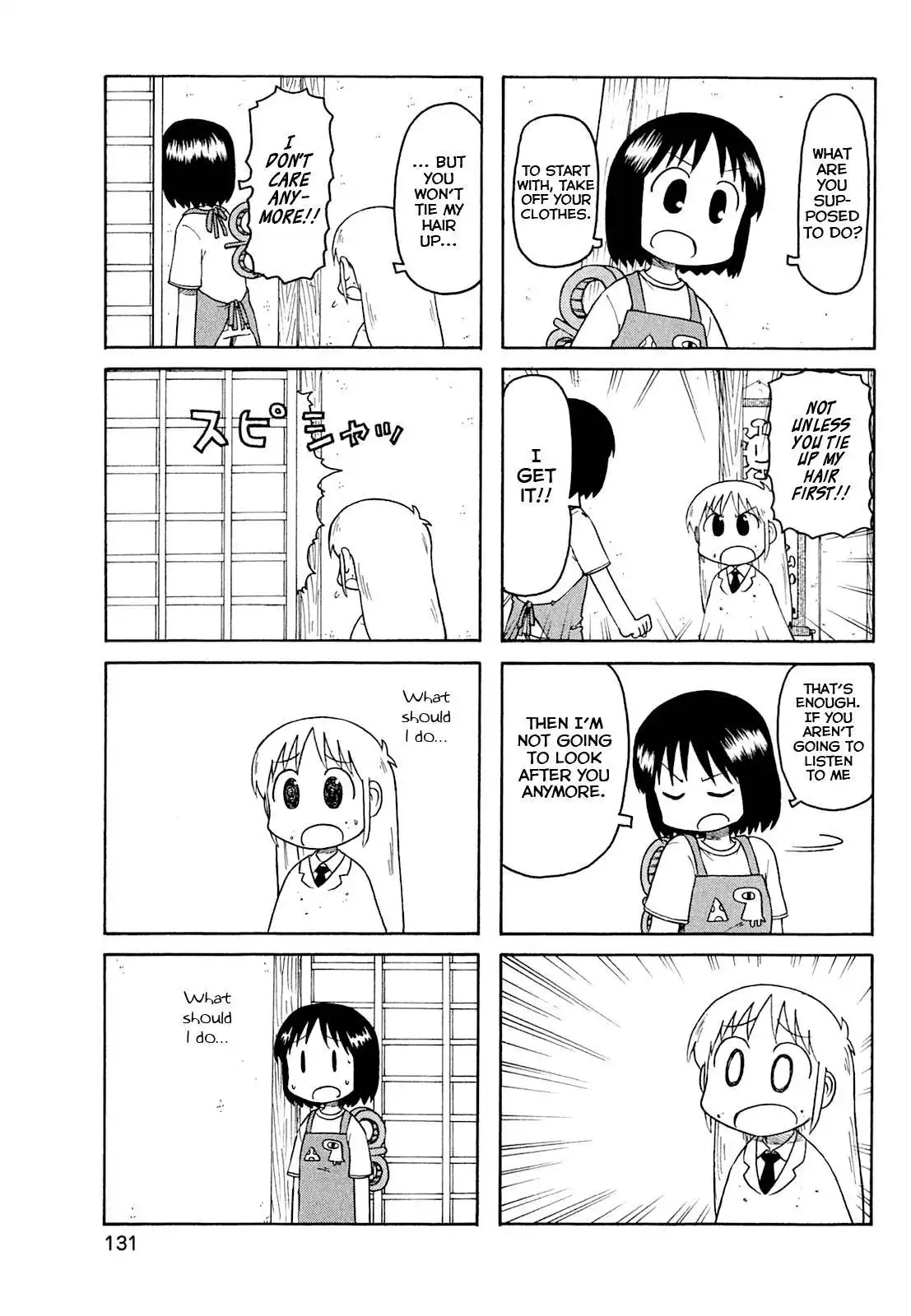 Nichijou Chapter 121 3