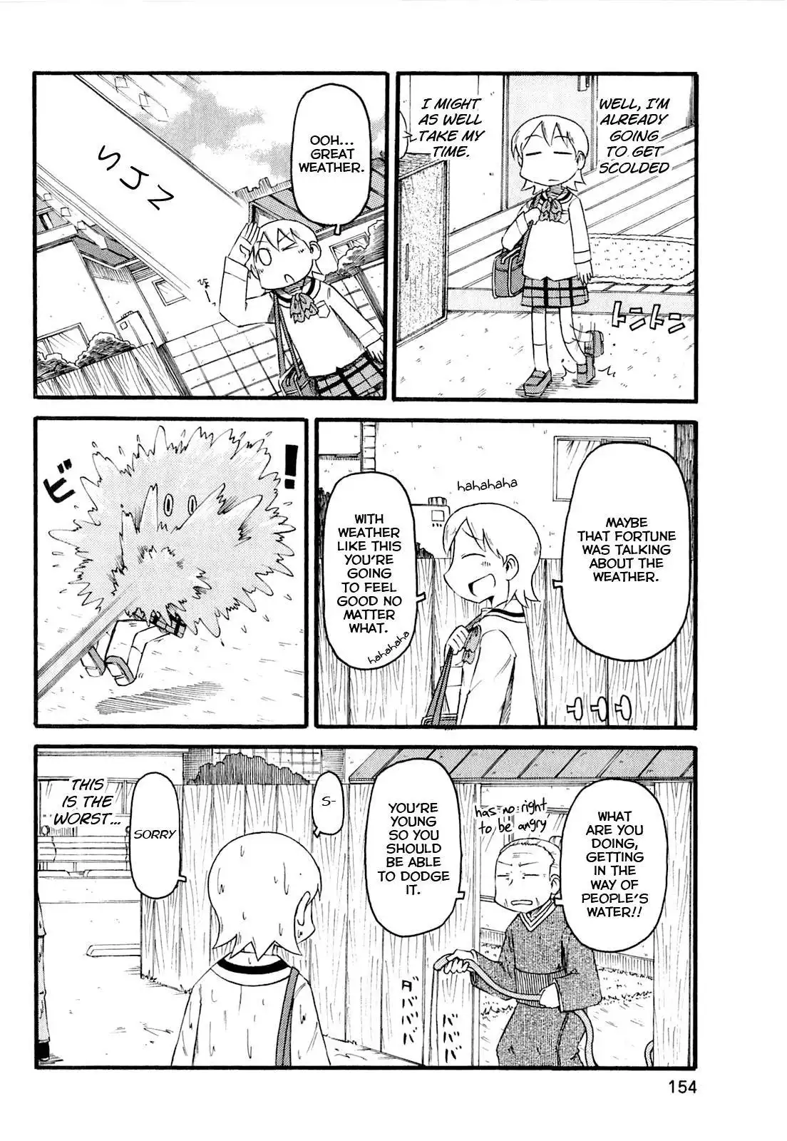 Nichijou Chapter 123 2