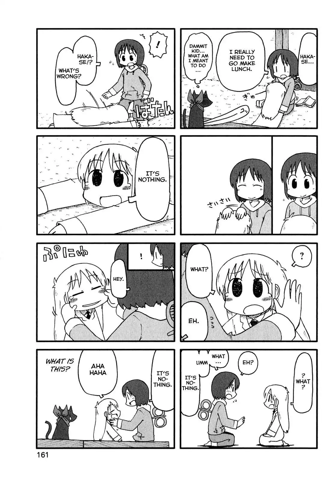 Nichijou Chapter 124 3