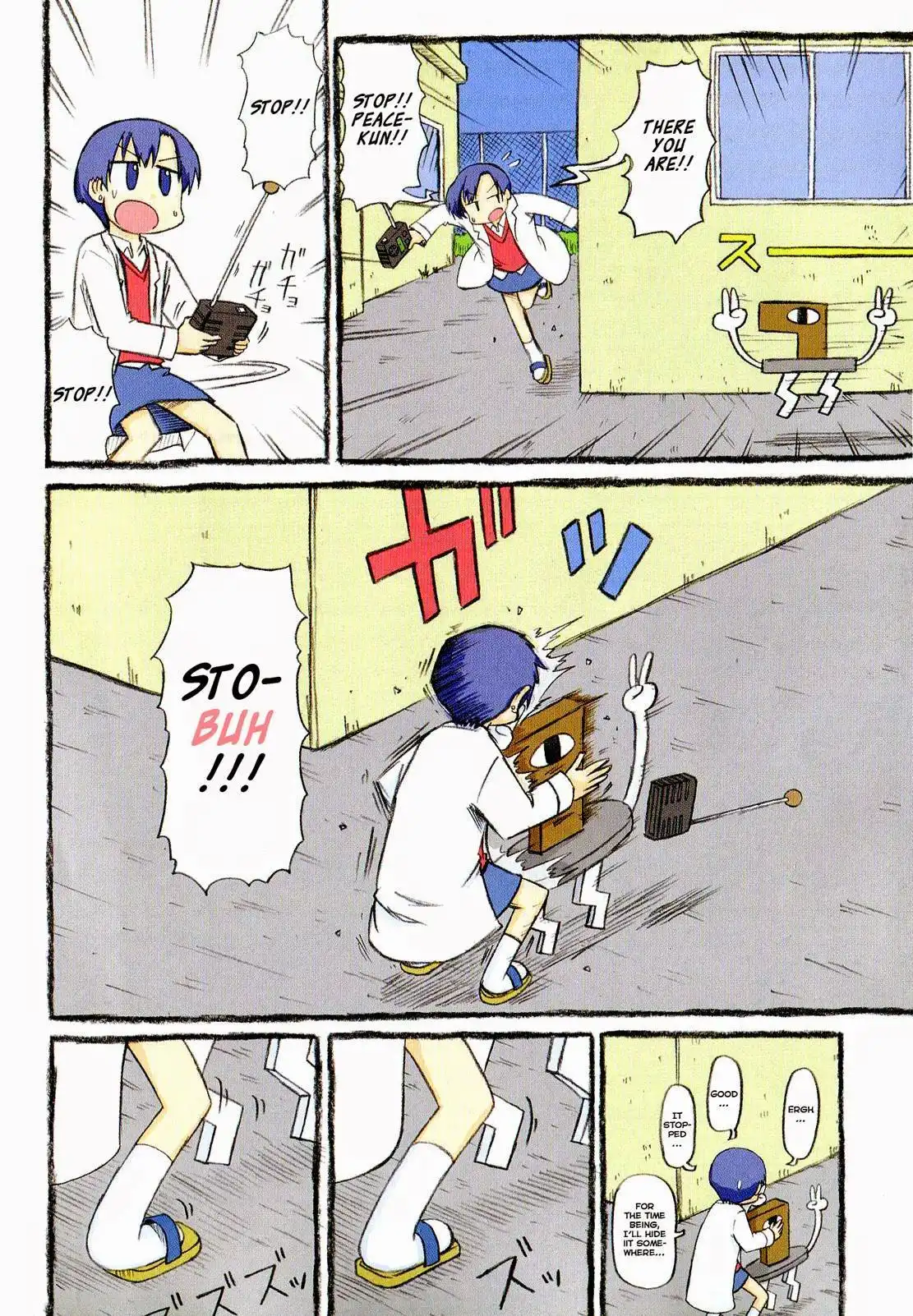 Nichijou Chapter 125 6