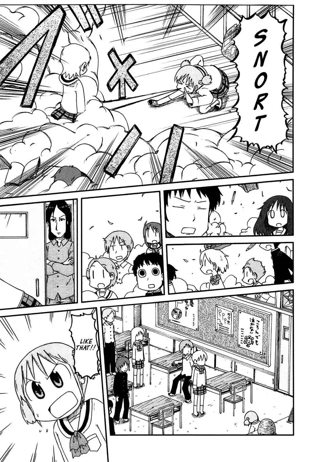 Nichijou Chapter 126