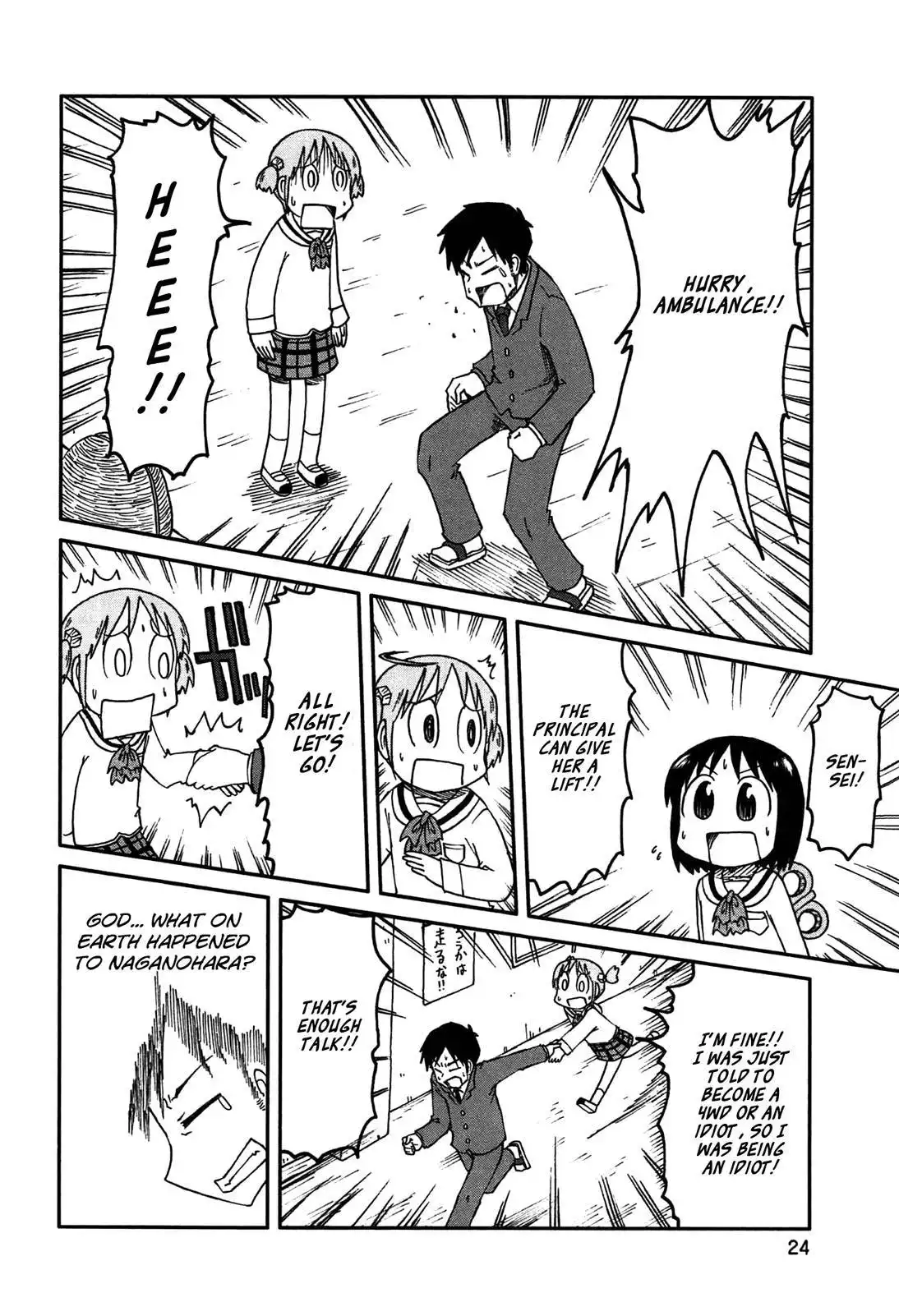 Nichijou Chapter 127