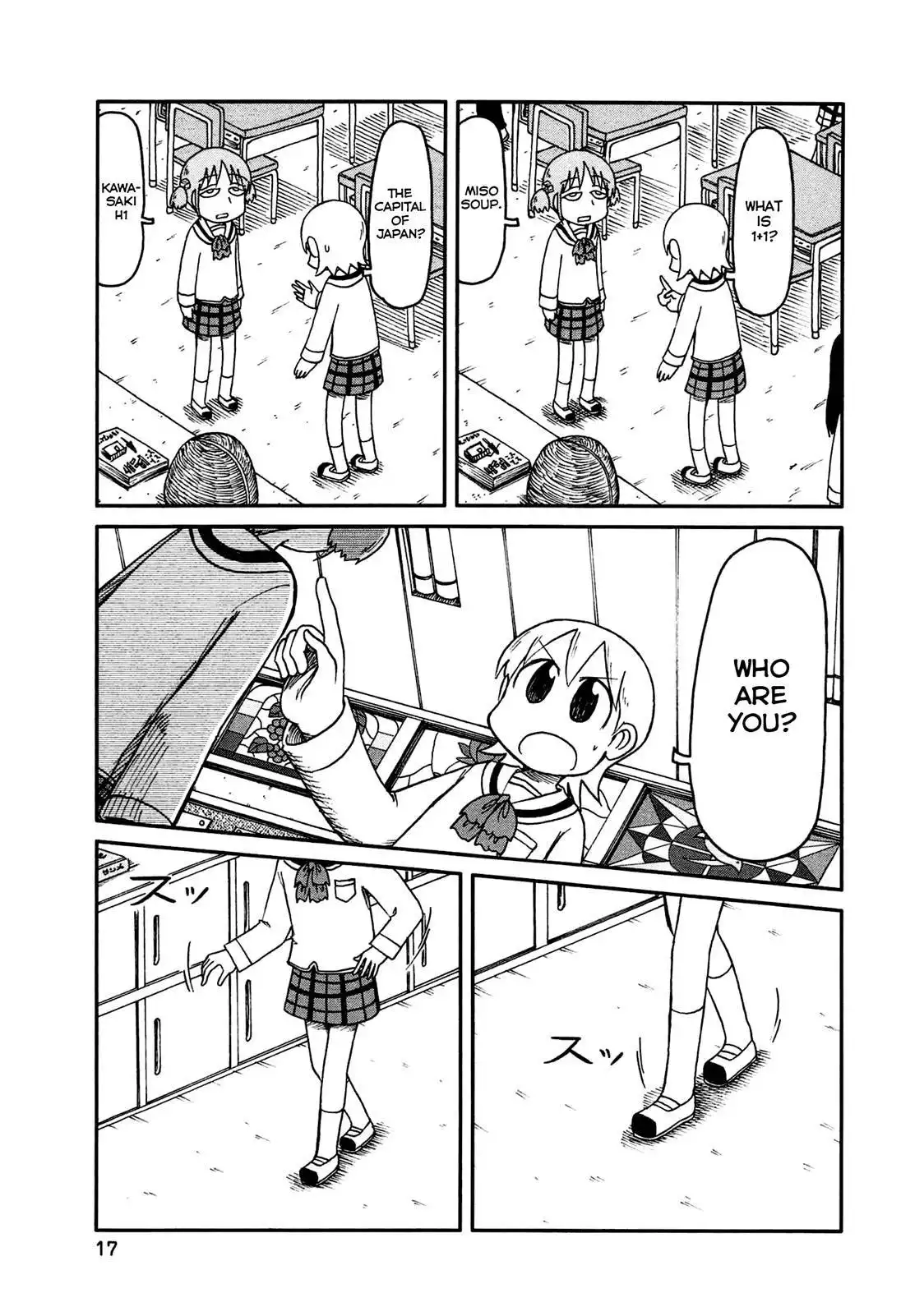 Nichijou Chapter 127 3