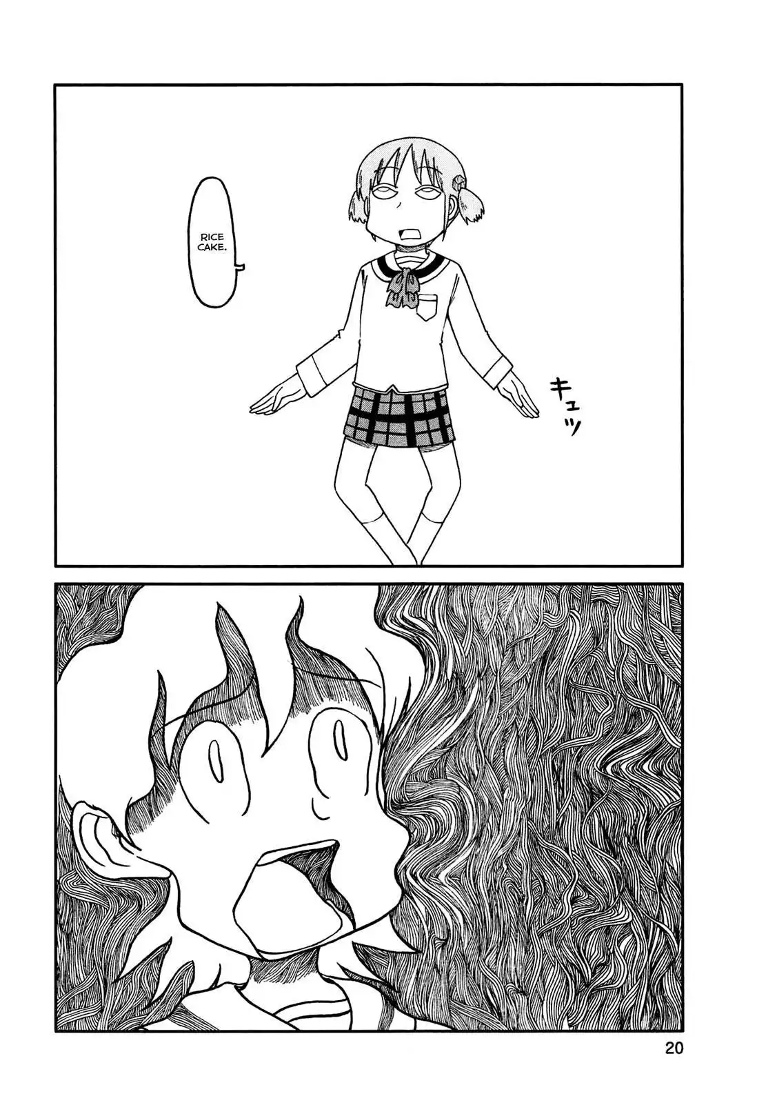 Nichijou Chapter 127