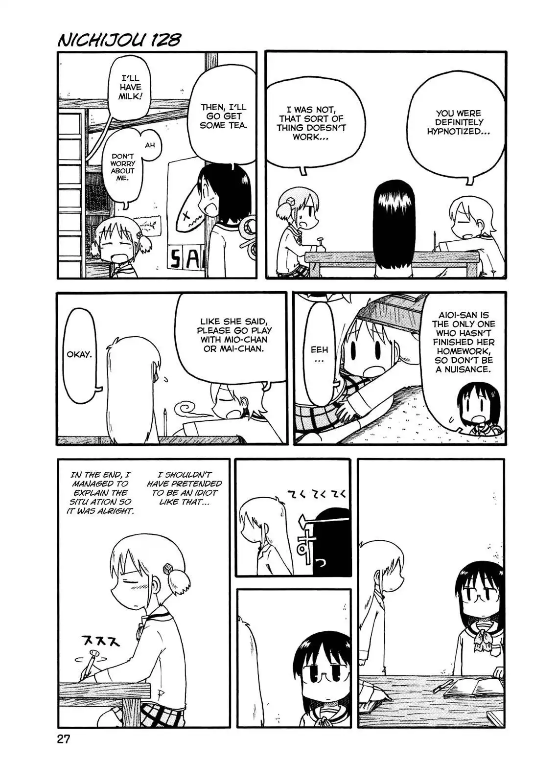 Nichijou Chapter 128 1