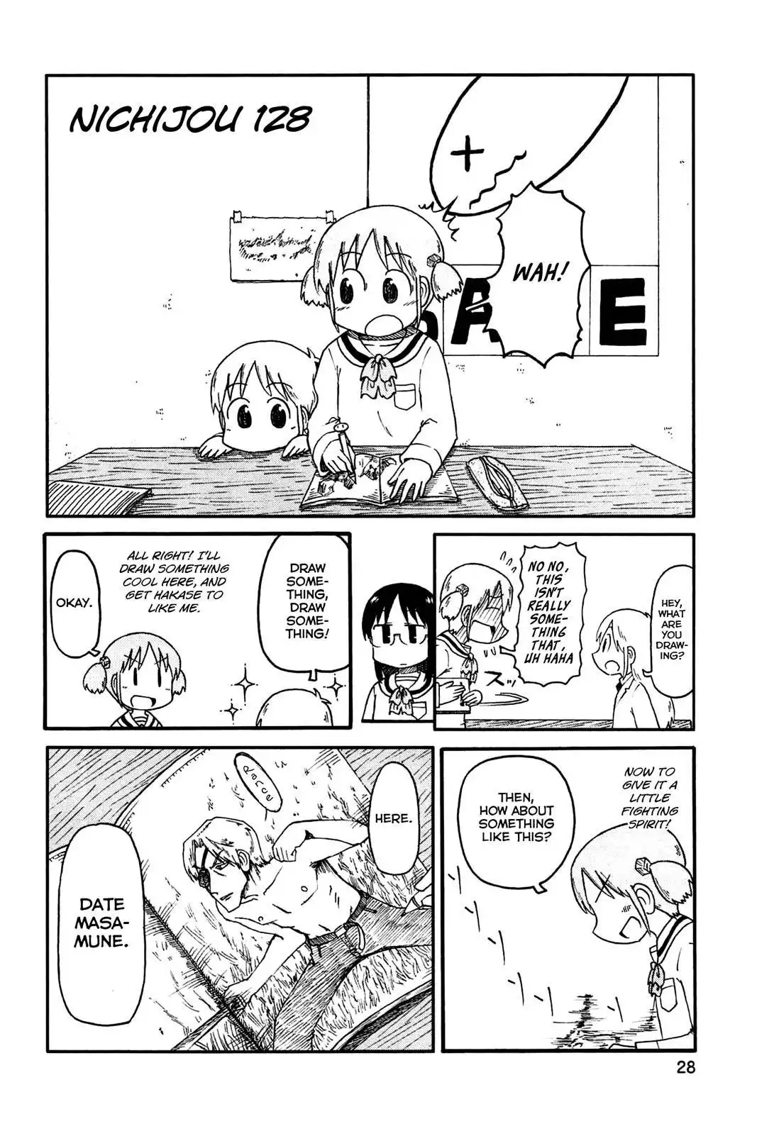 Nichijou Chapter 128 2