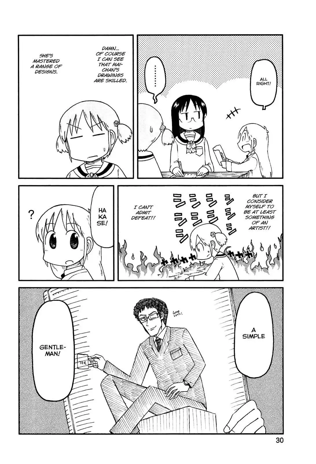 Nichijou Chapter 128 4