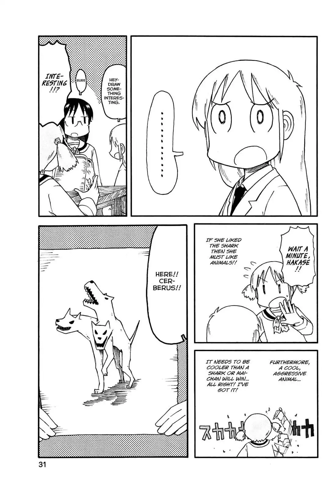 Nichijou Chapter 128 5