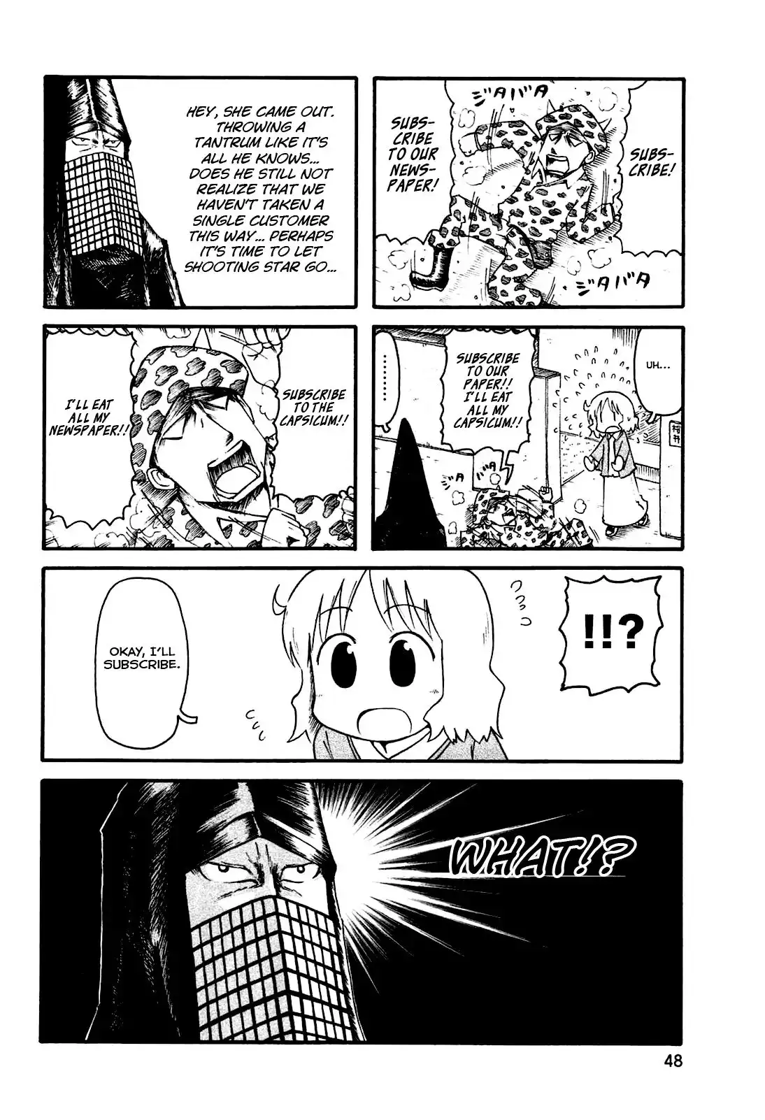 Nichijou Chapter 130.5