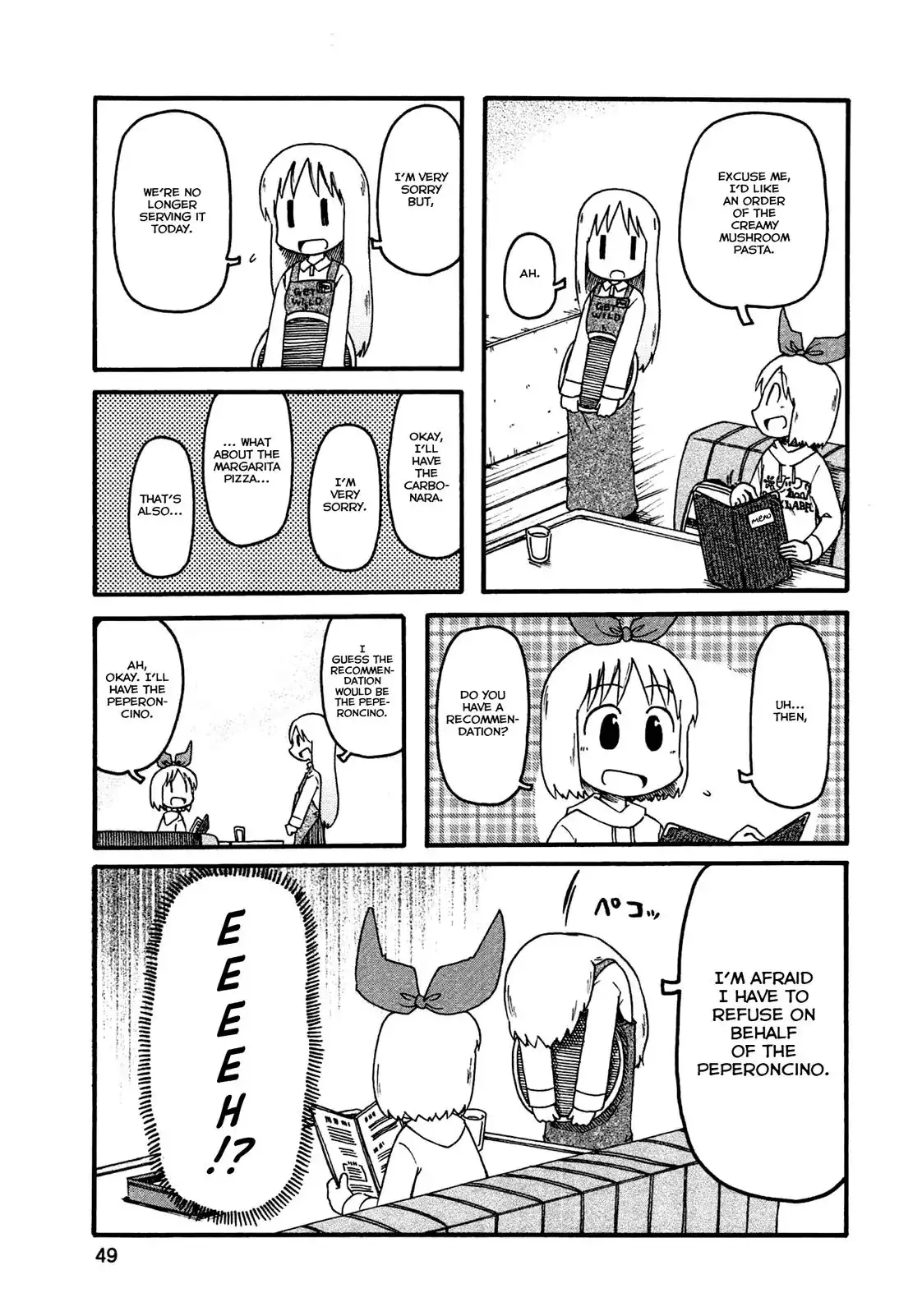 Nichijou Chapter 130.5 5