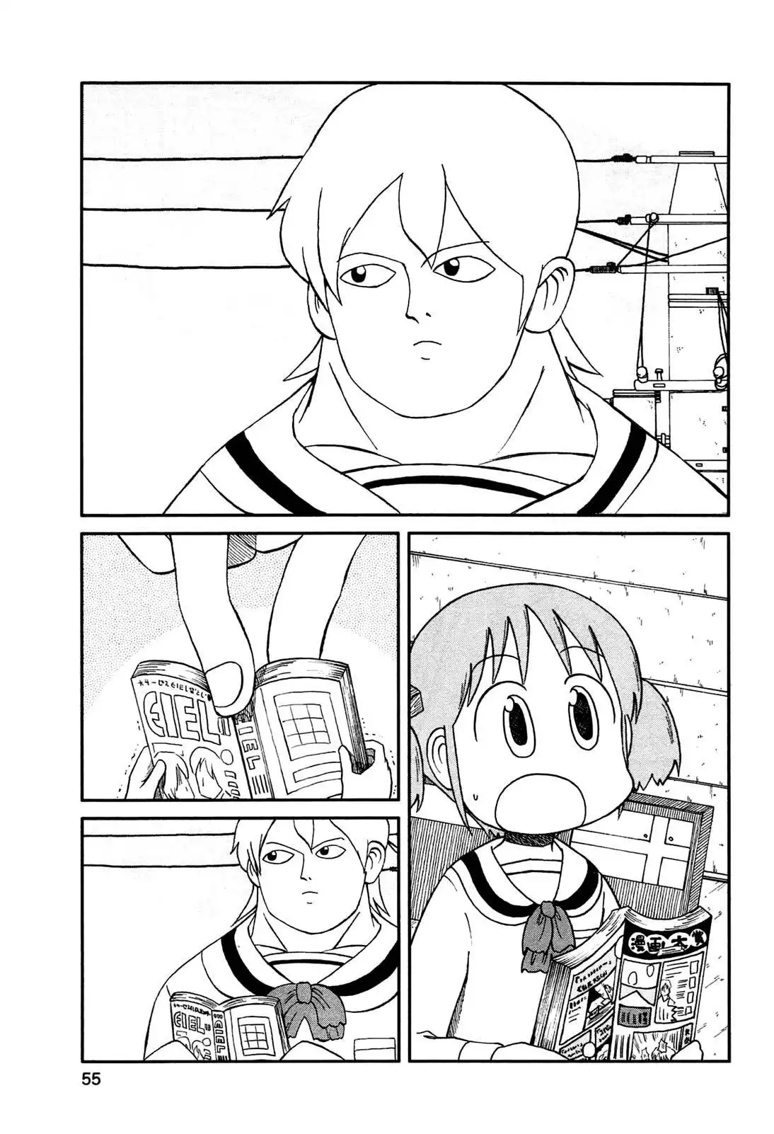 Nichijou Chapter 131 3