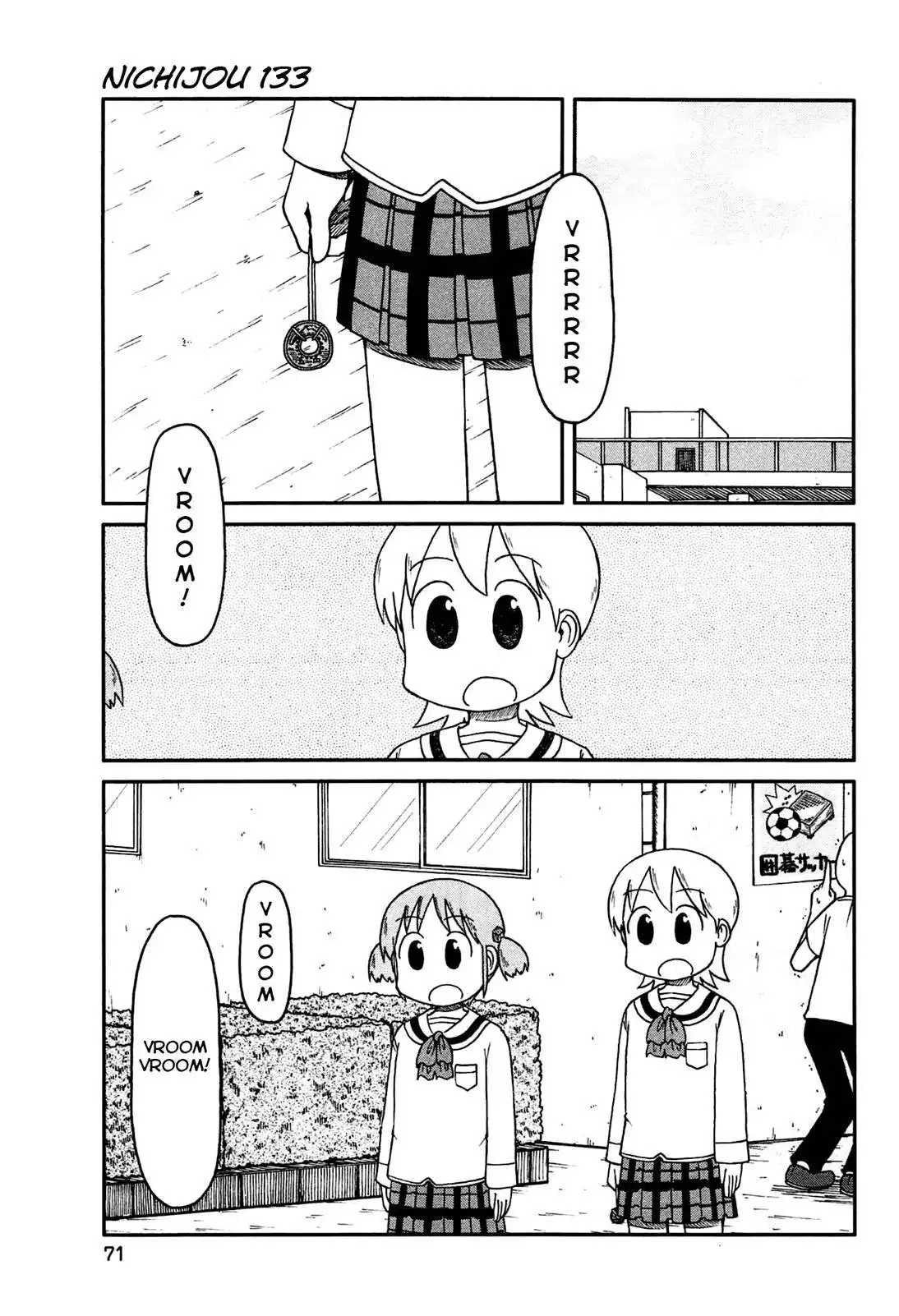 Nichijou Chapter 133 1