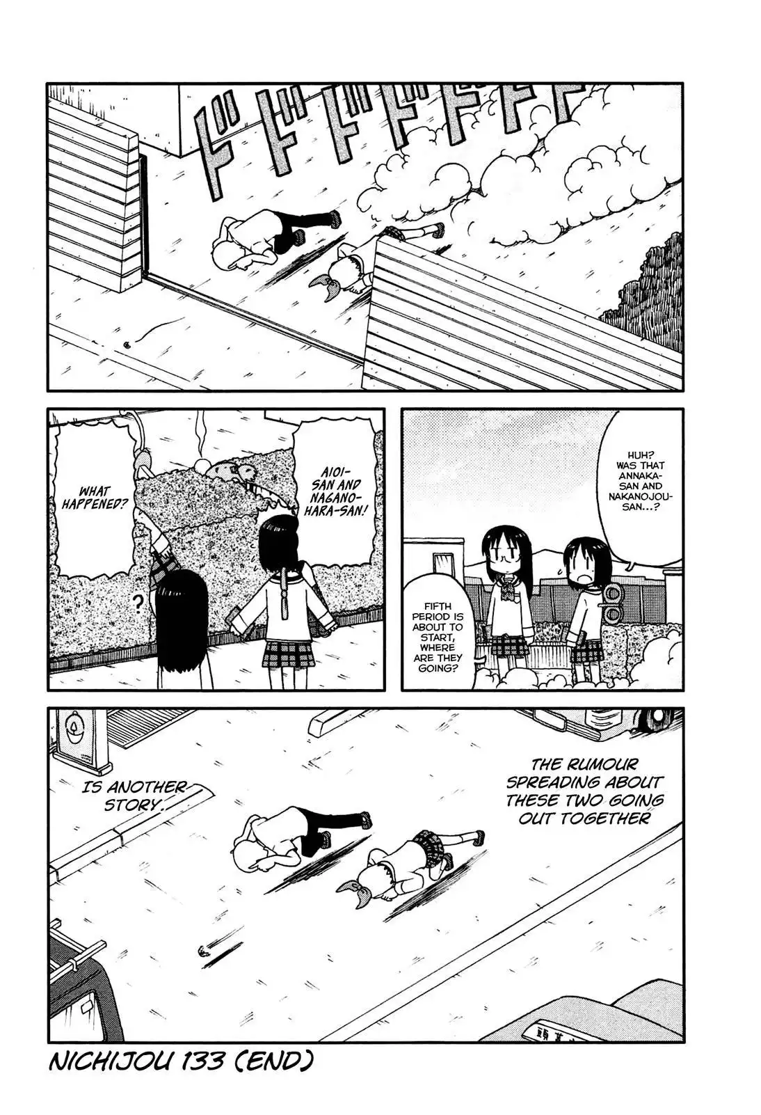 Nichijou Chapter 133 10