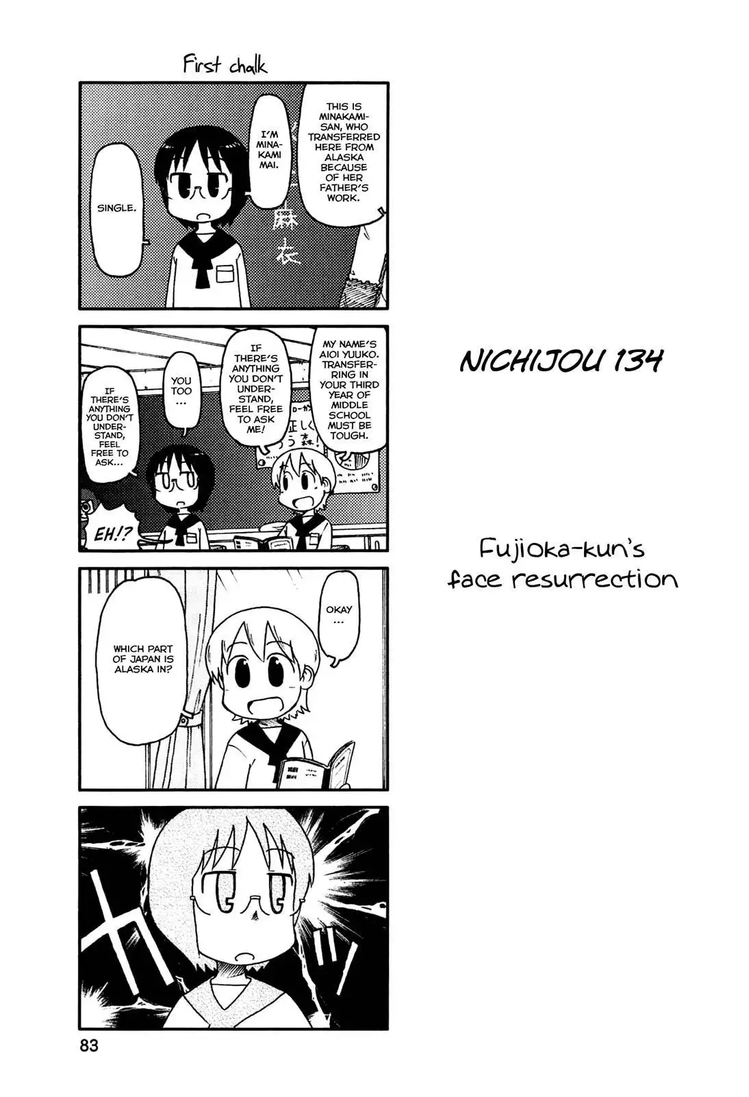 Nichijou Chapter 134 1