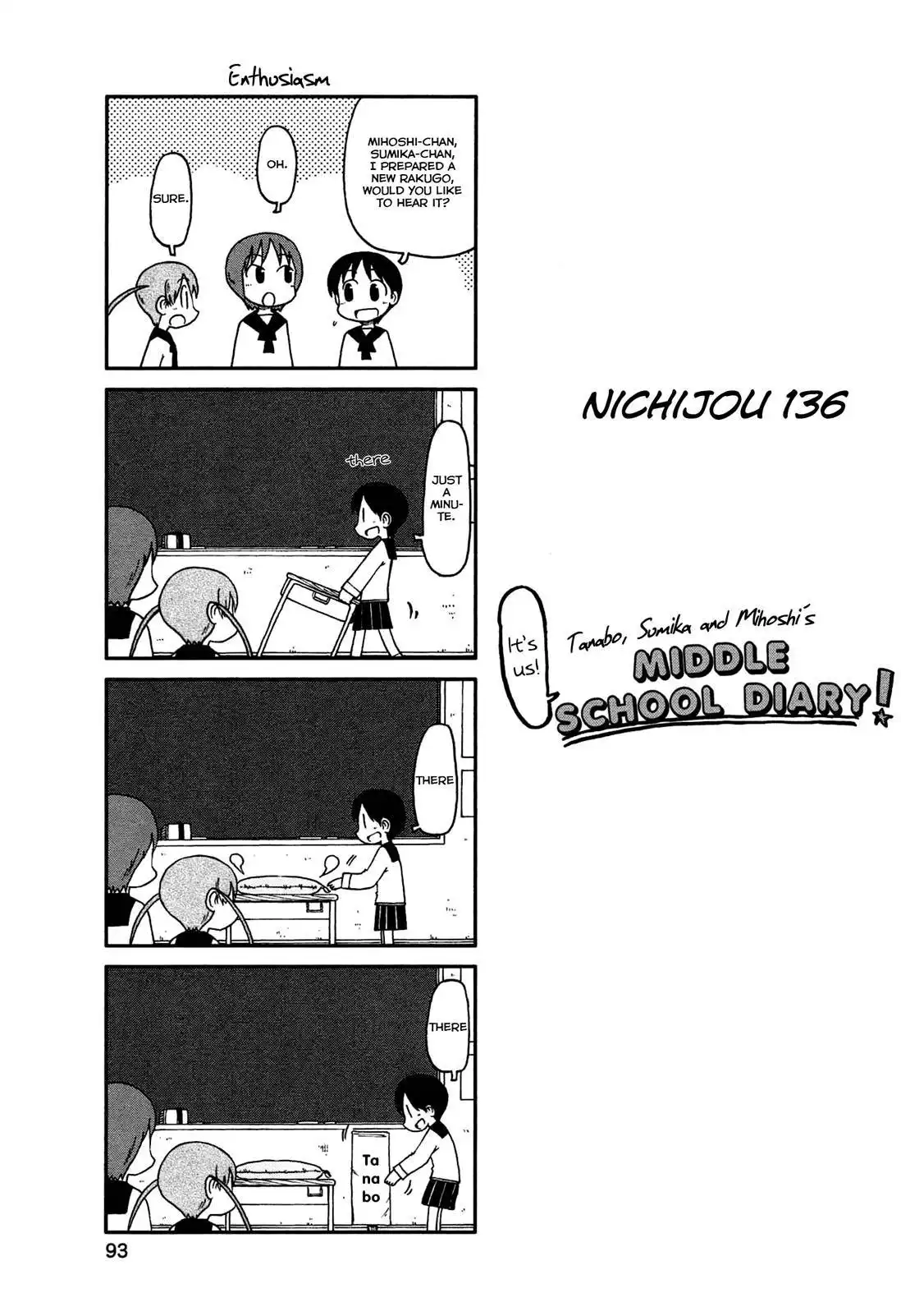 Nichijou Chapter 136 1