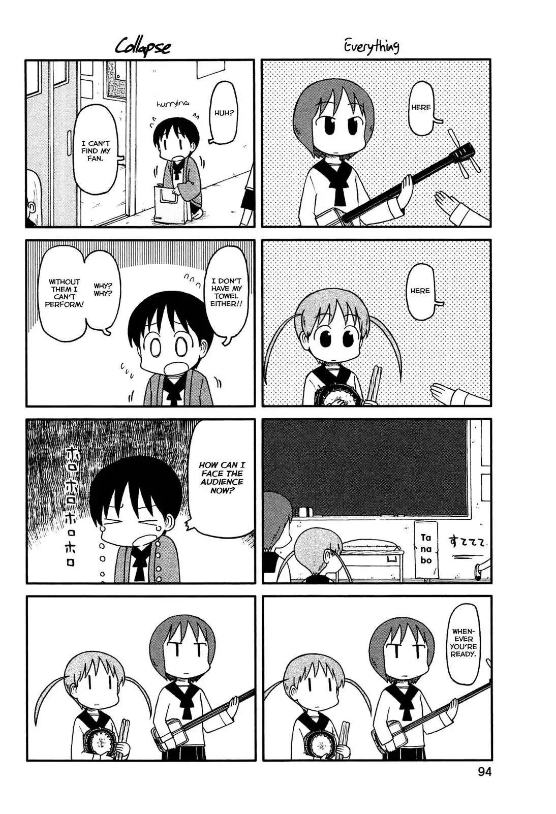 Nichijou Chapter 136 2