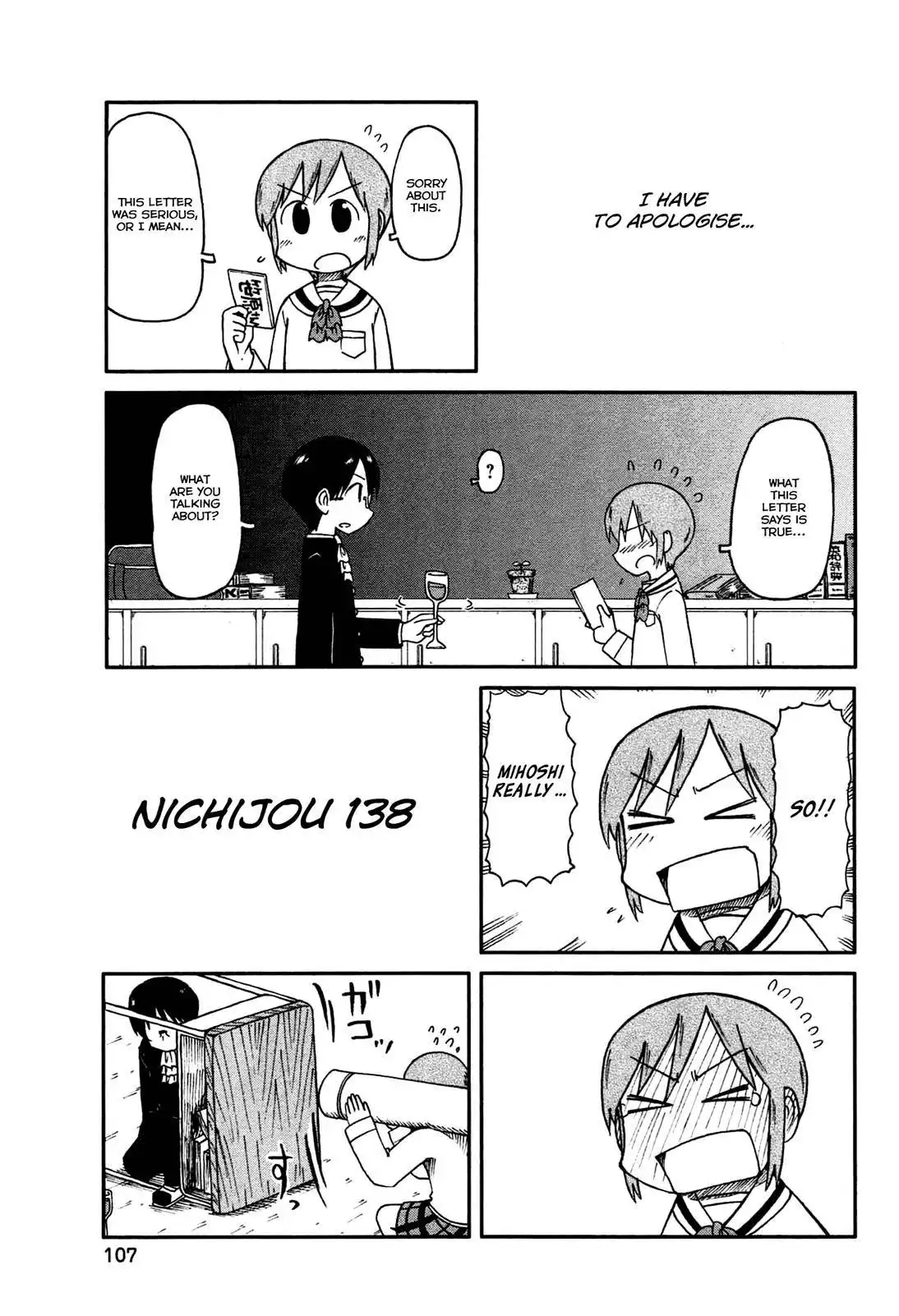 Nichijou Chapter 138 1