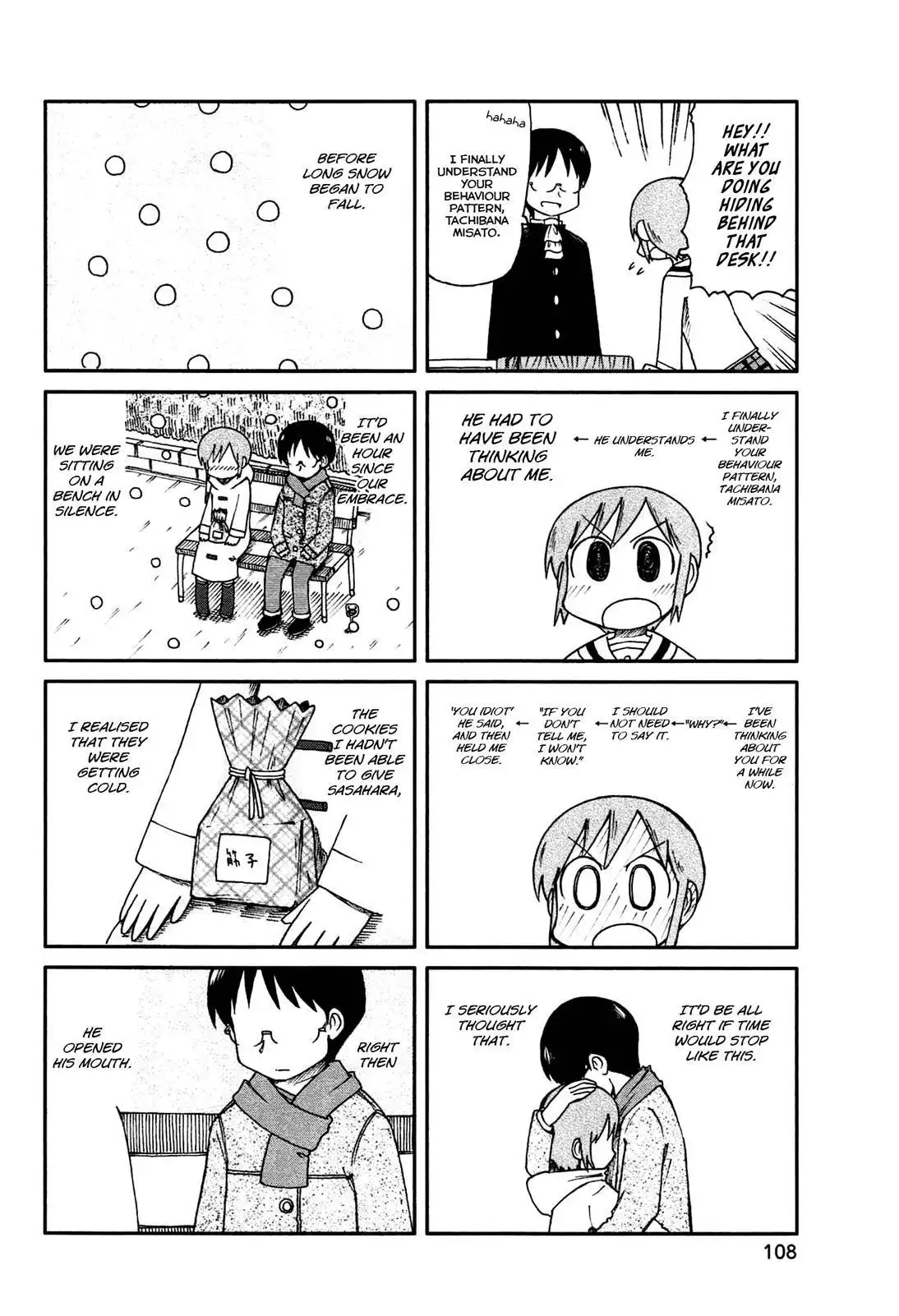 Nichijou Chapter 138 2