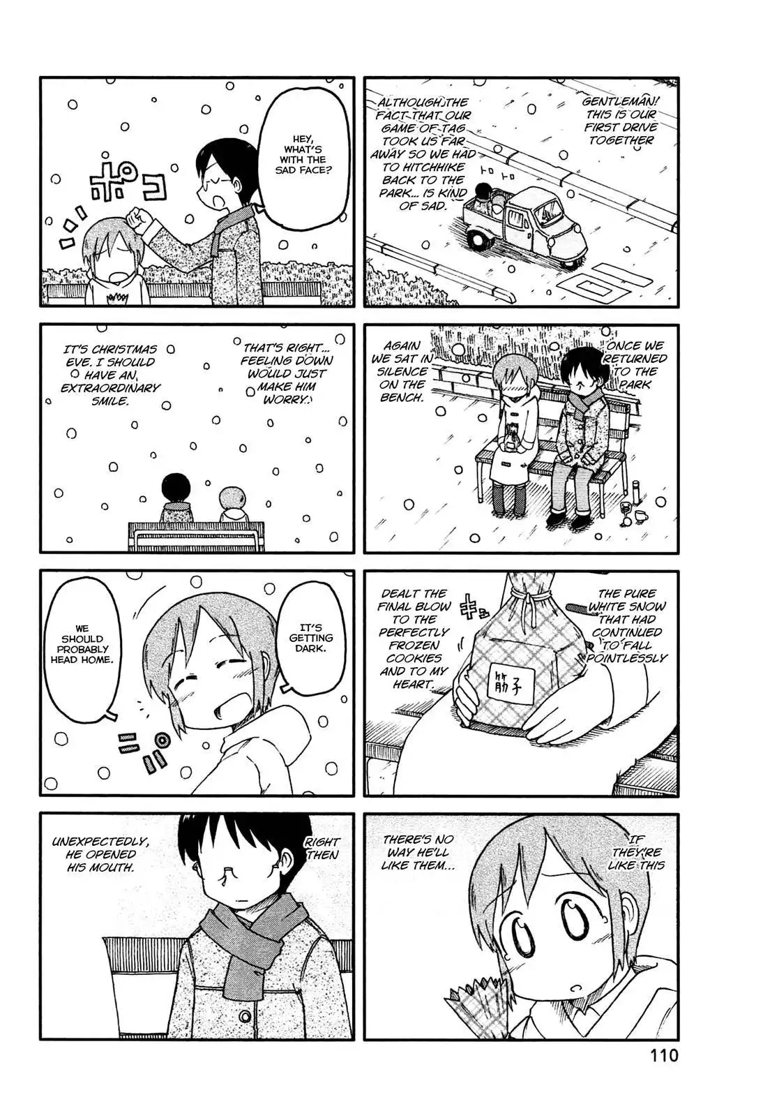 Nichijou Chapter 138 4