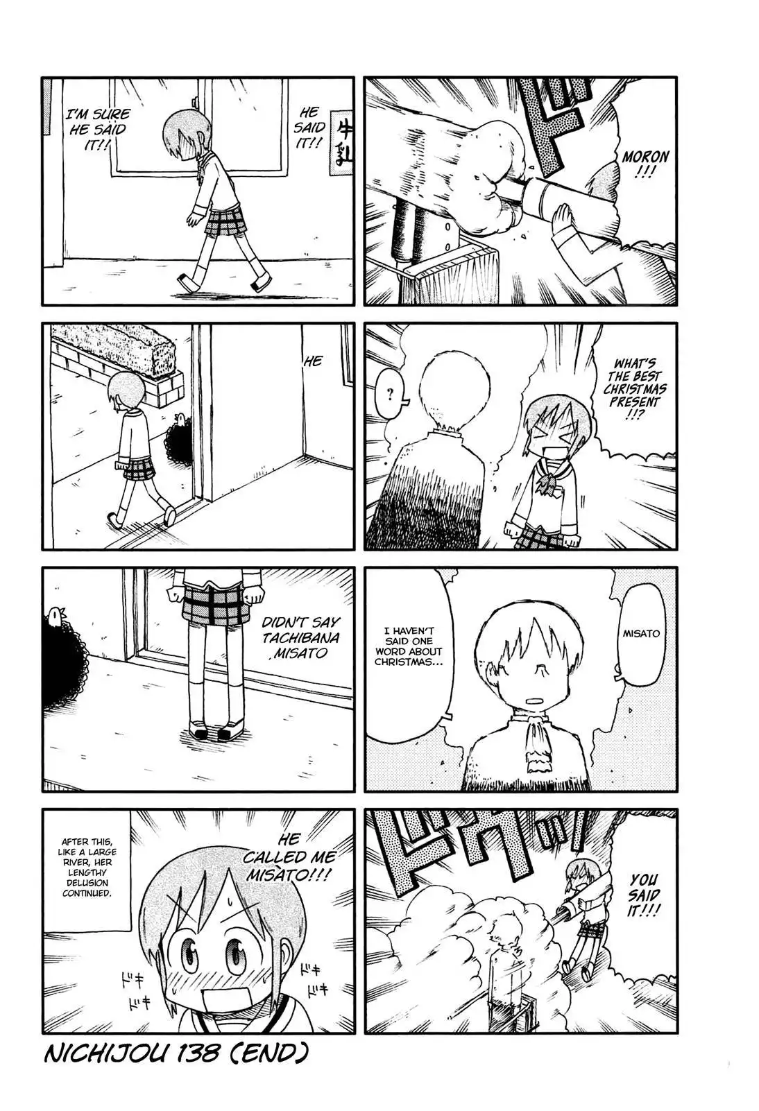 Nichijou Chapter 138 6