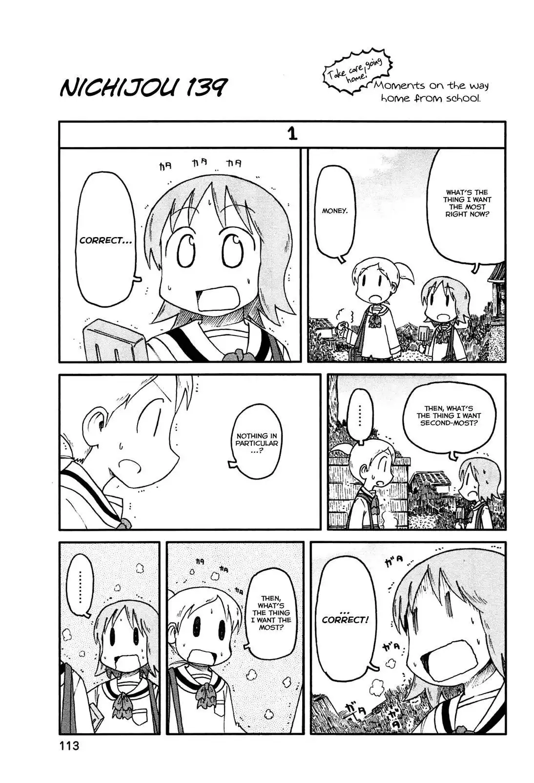 Nichijou Chapter 139 1