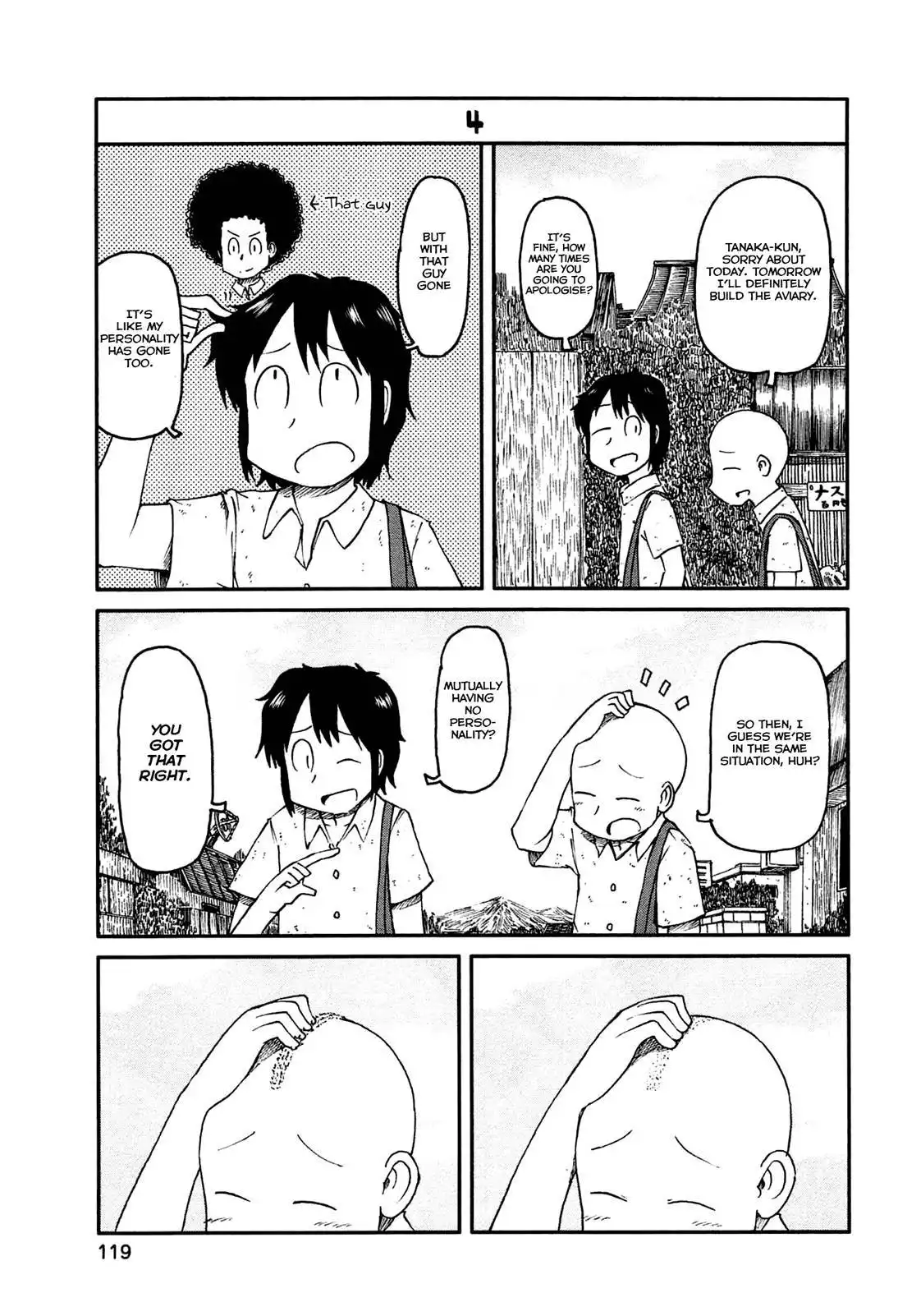 Nichijou Chapter 139 7