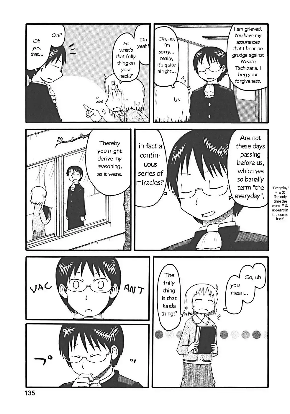 Nichijou Chapter 14 5