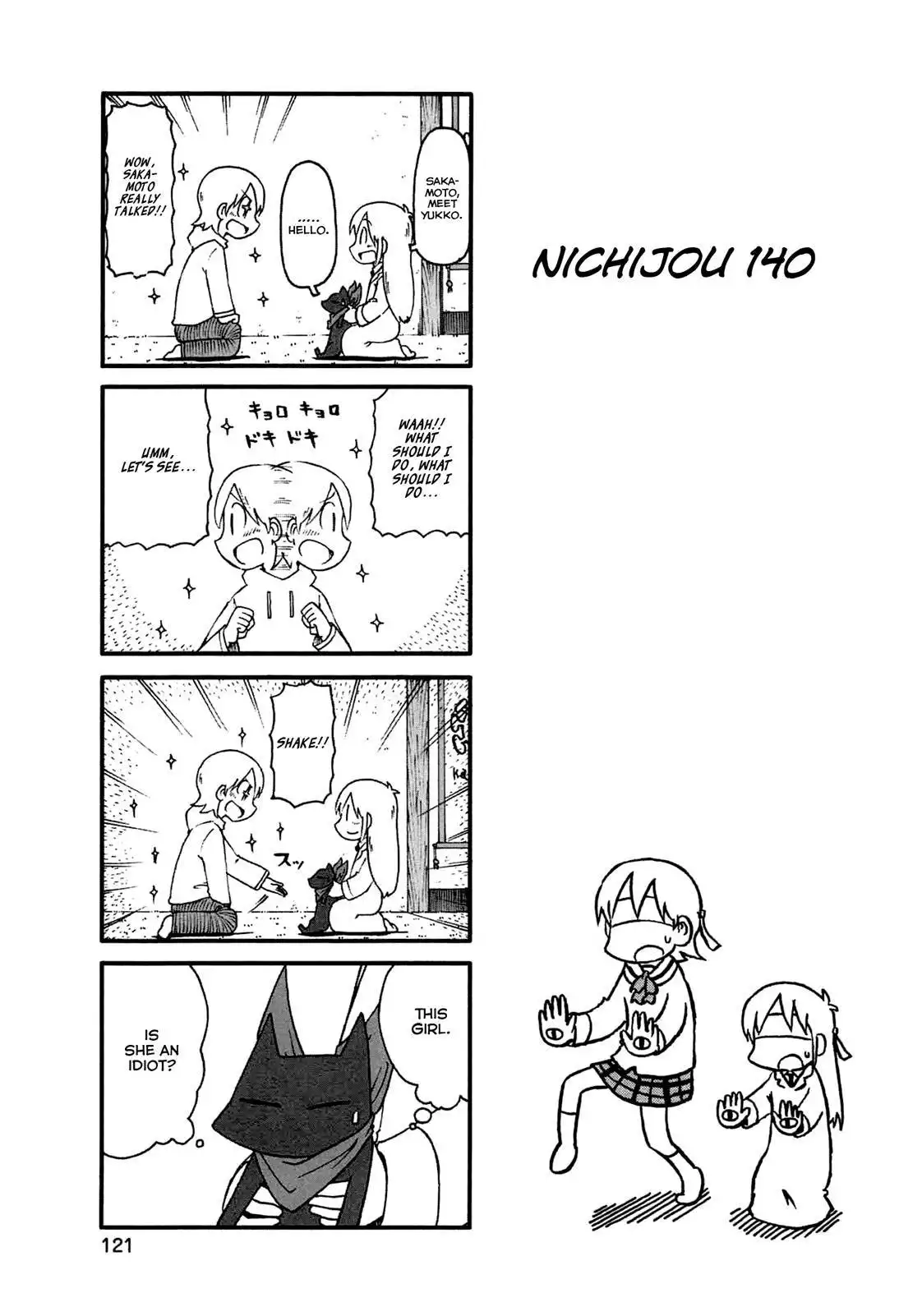 Nichijou Chapter 140 1