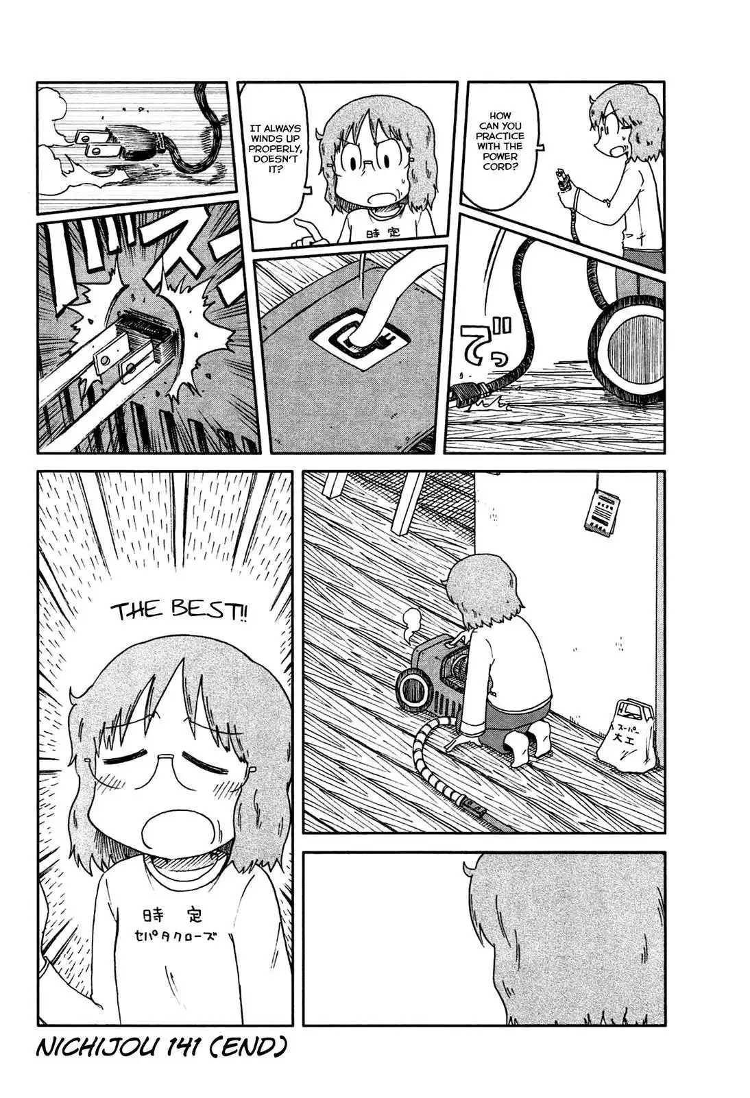 Nichijou Chapter 141 10