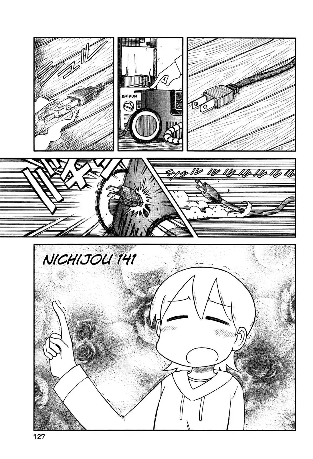 Nichijou Chapter 141 3