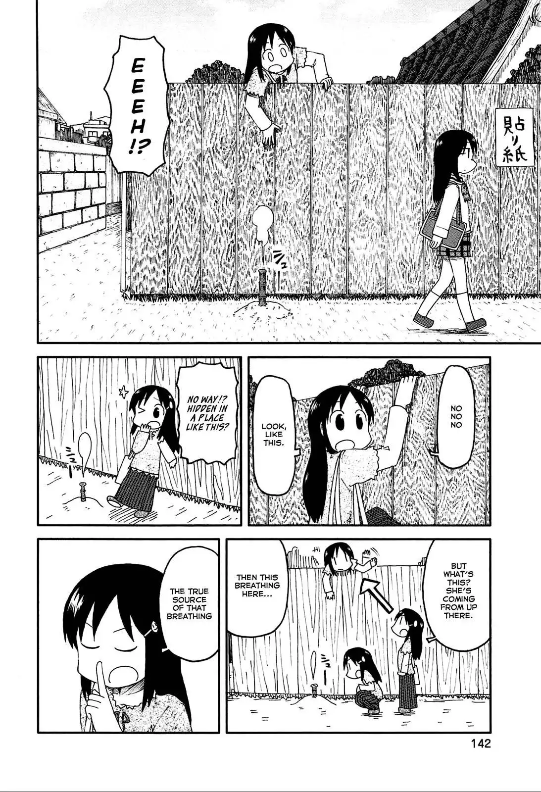 Nichijou Chapter 143 4