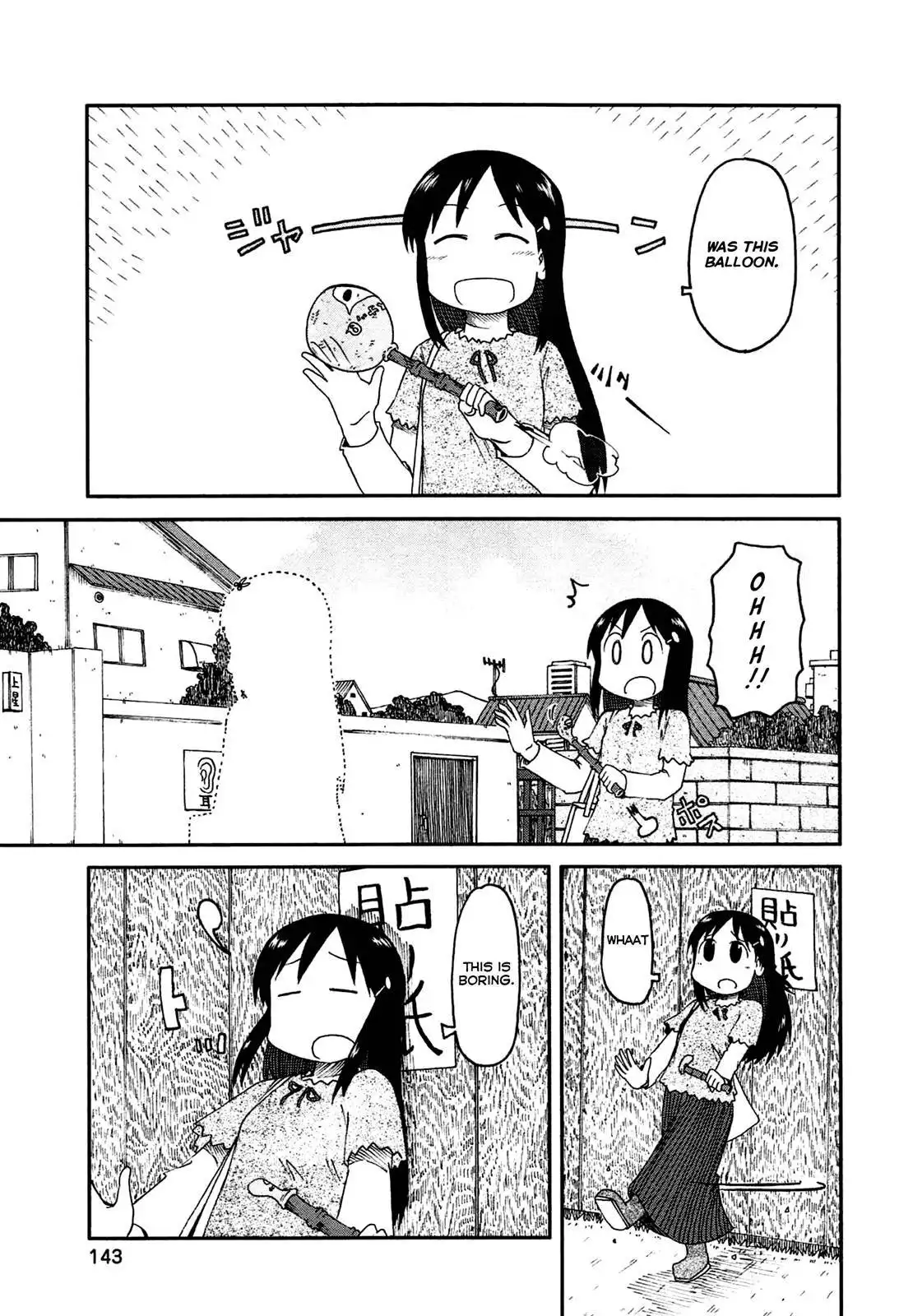 Nichijou Chapter 143 5