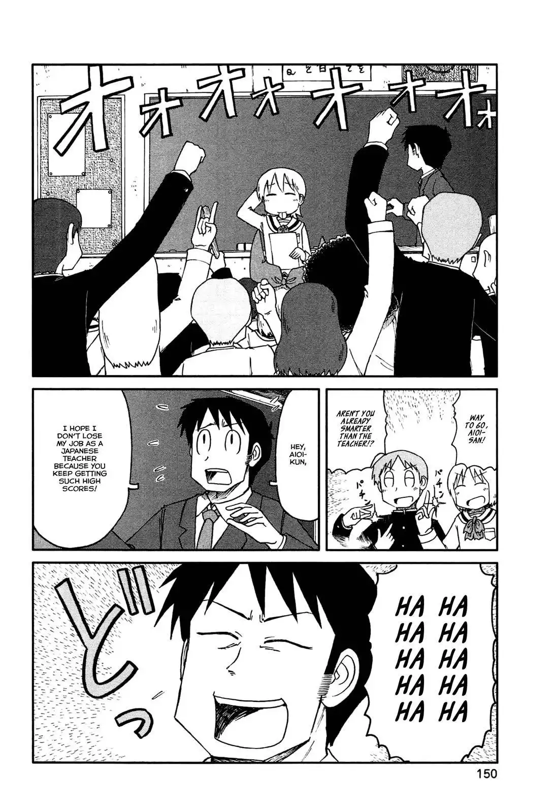 Nichijou Chapter 144 2