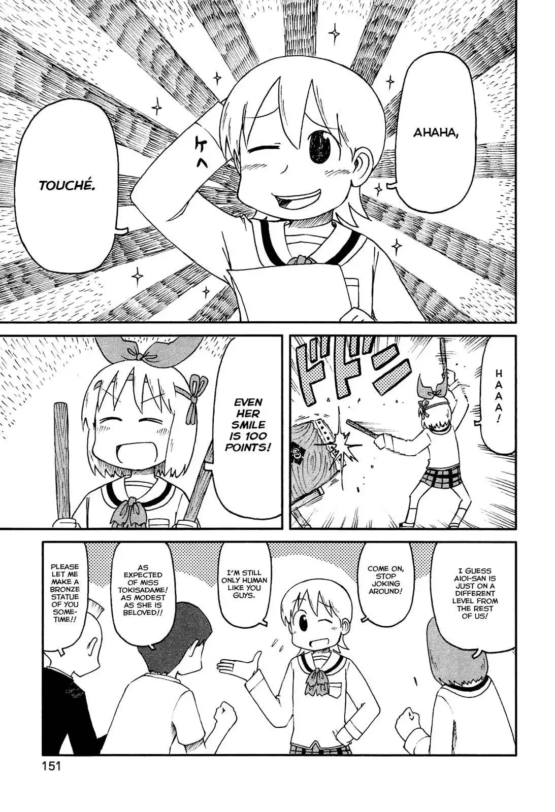 Nichijou Chapter 144 3