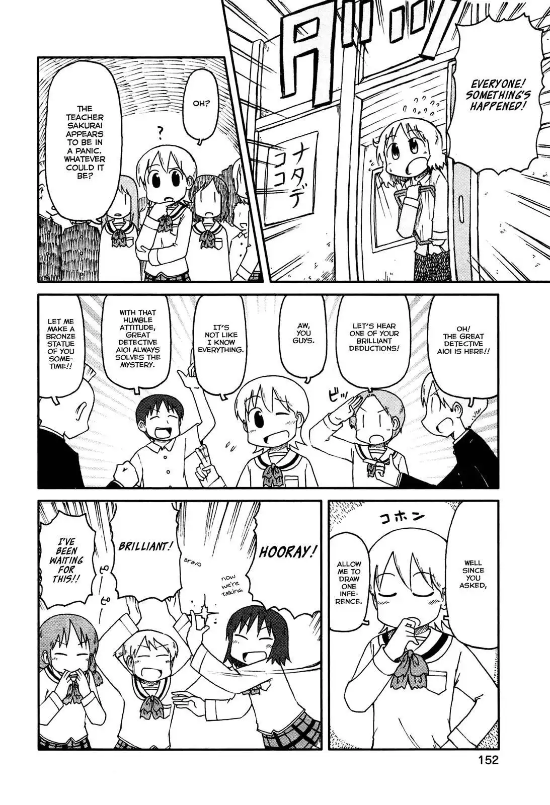 Nichijou Chapter 144 4