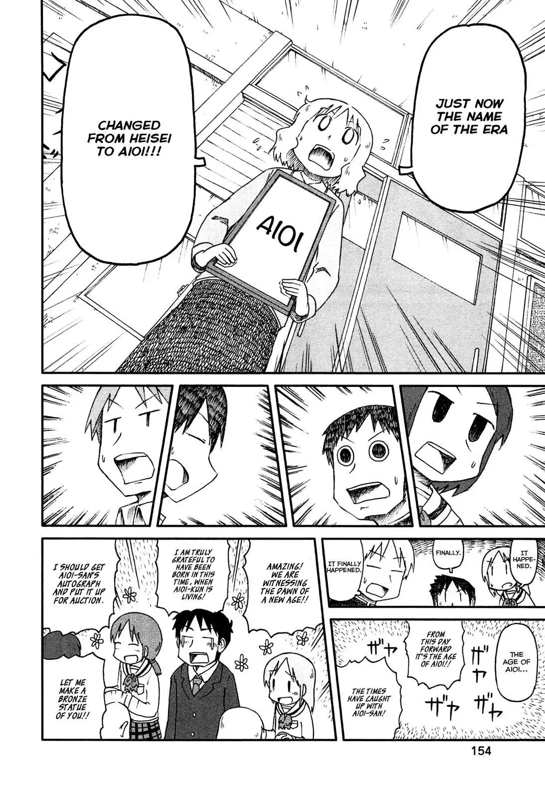 Nichijou Chapter 144 6