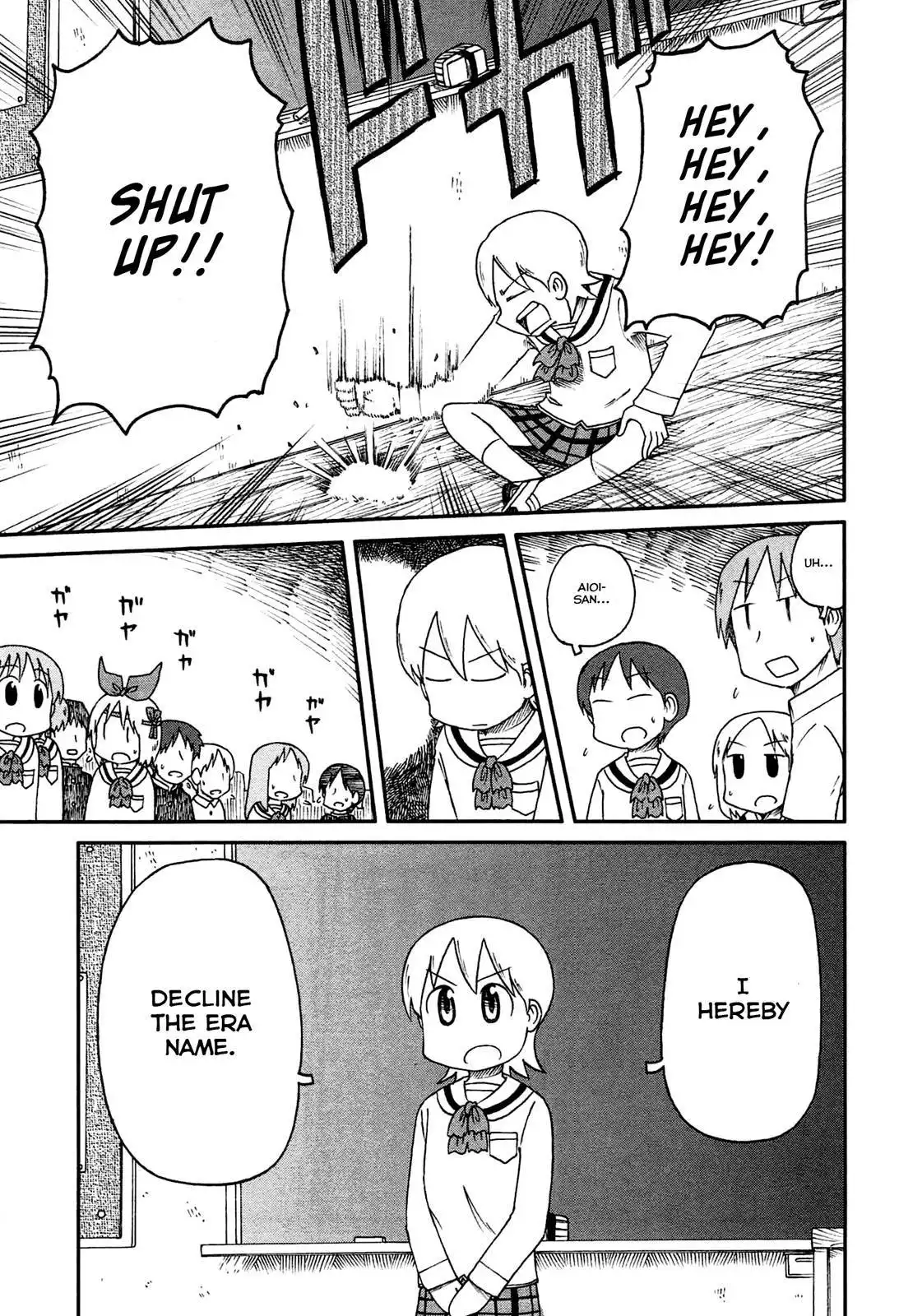 Nichijou Chapter 144 7