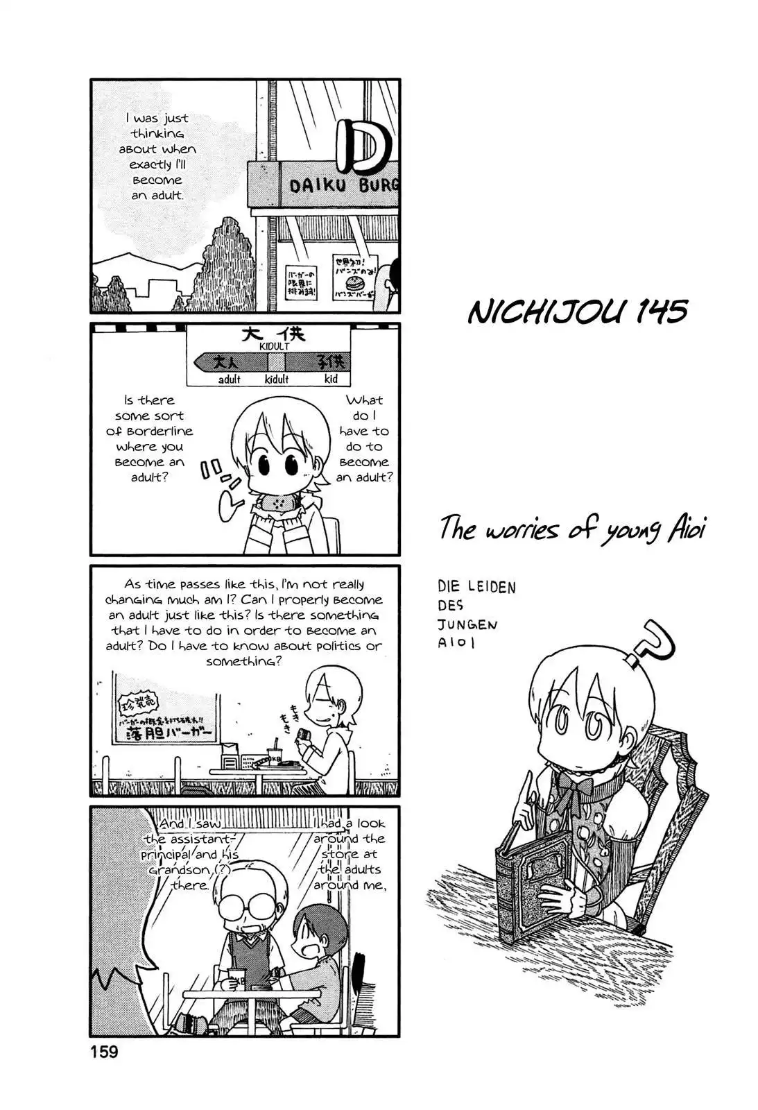 Nichijou Chapter 145 1