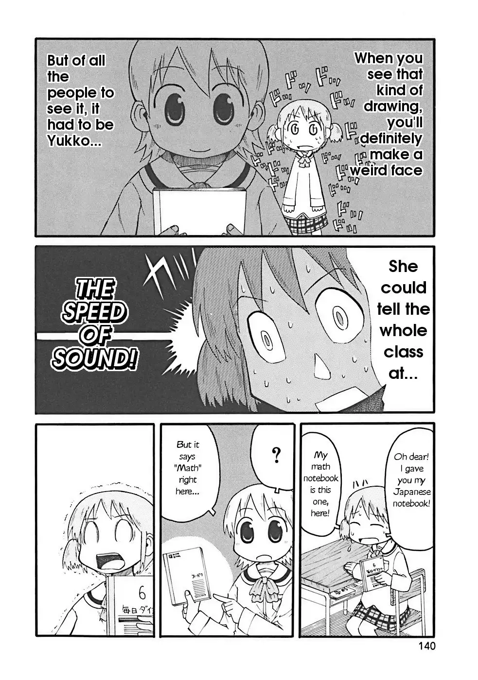 Nichijou Chapter 15 4