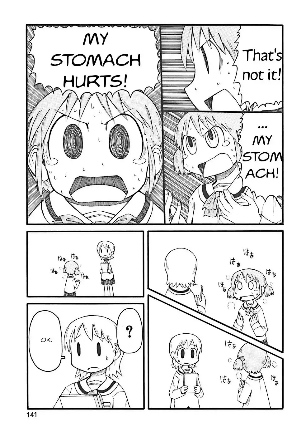 Nichijou Chapter 15 5